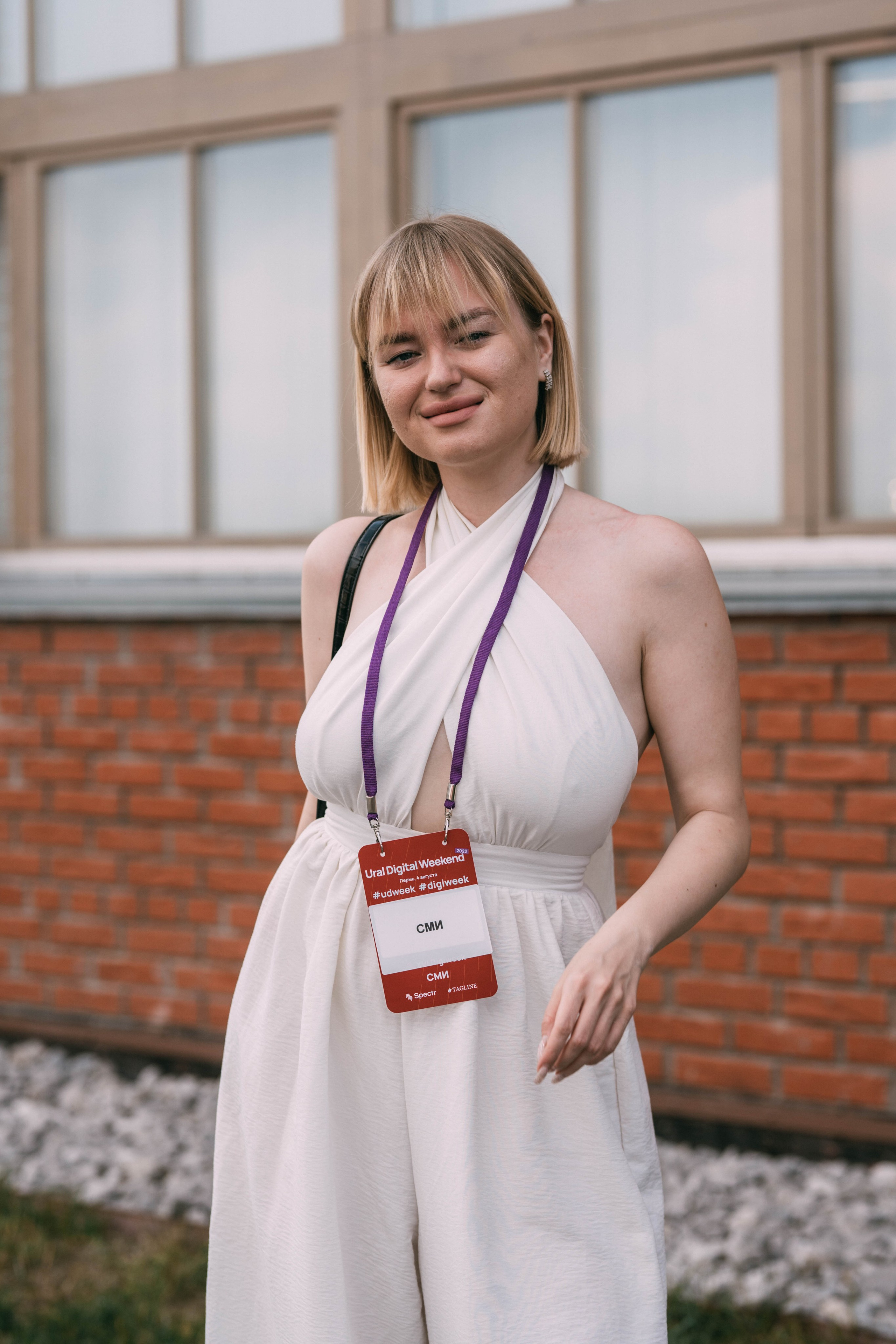 Ural Digital weekend. Свадебный и Мужской фотограф