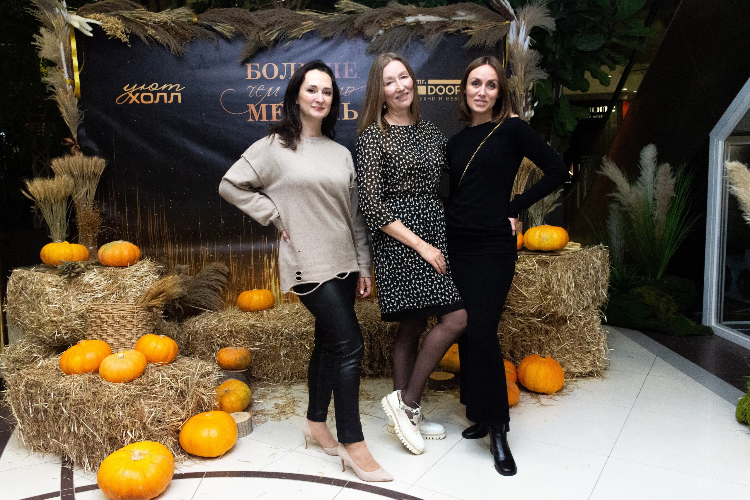 Хэллоуин Mr Doors. Фотограф Максим Буряк