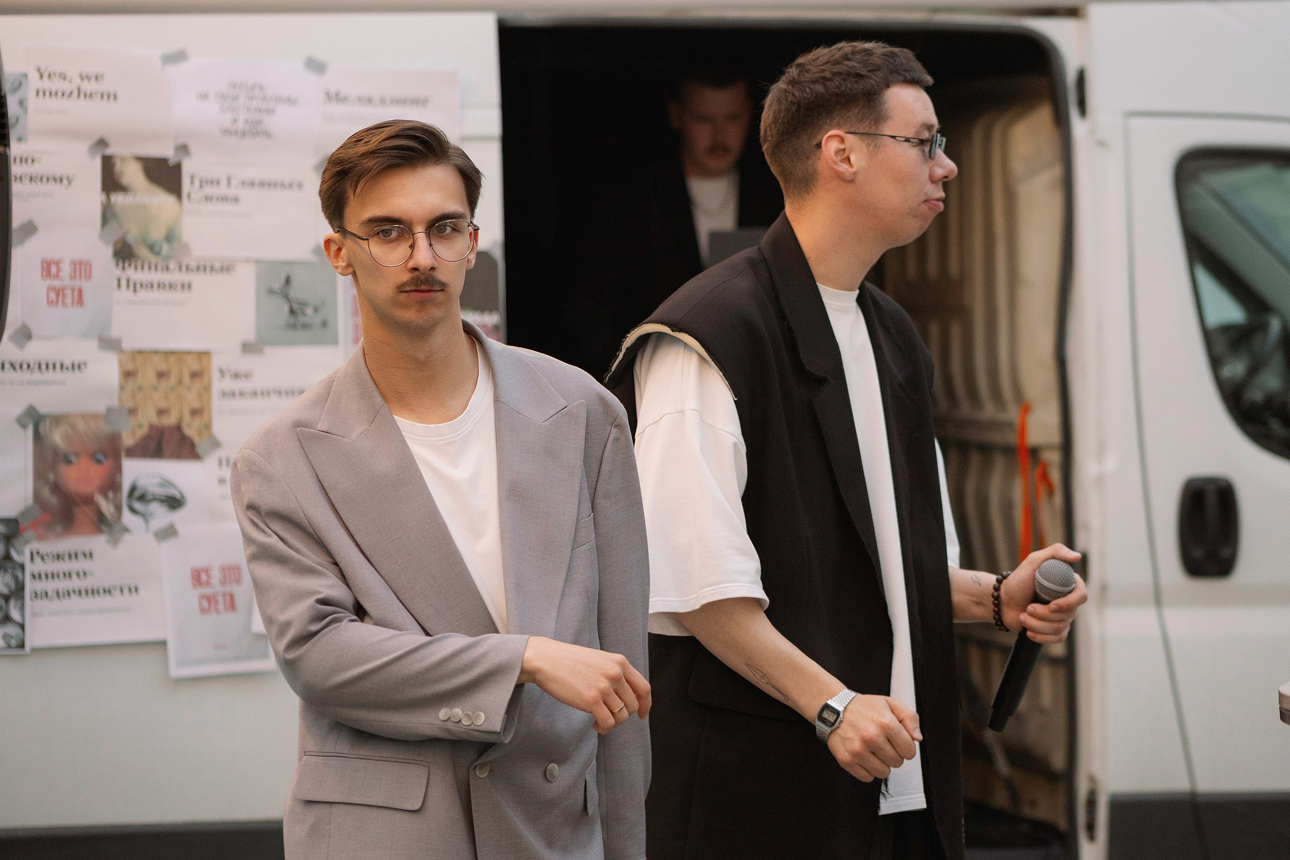 Вечеринка в «Небо»