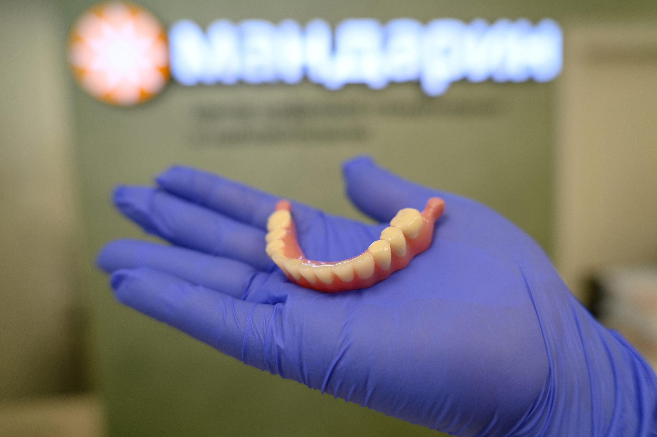 Мандарин. Фотограф Александр Данилов