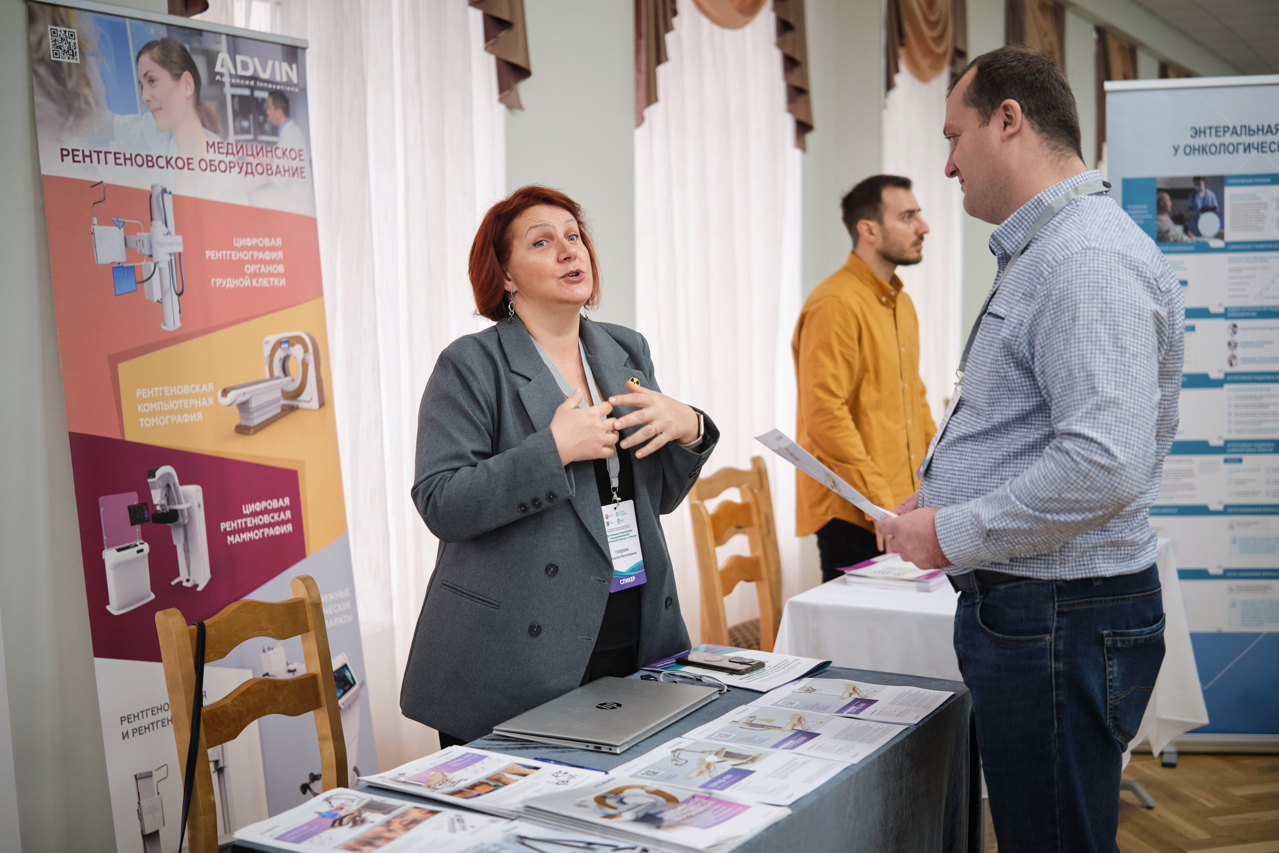 90 лет МГКОЦ. Репортажный фотограф Дмитрий Литвинский. Минск, Беларусь, мир