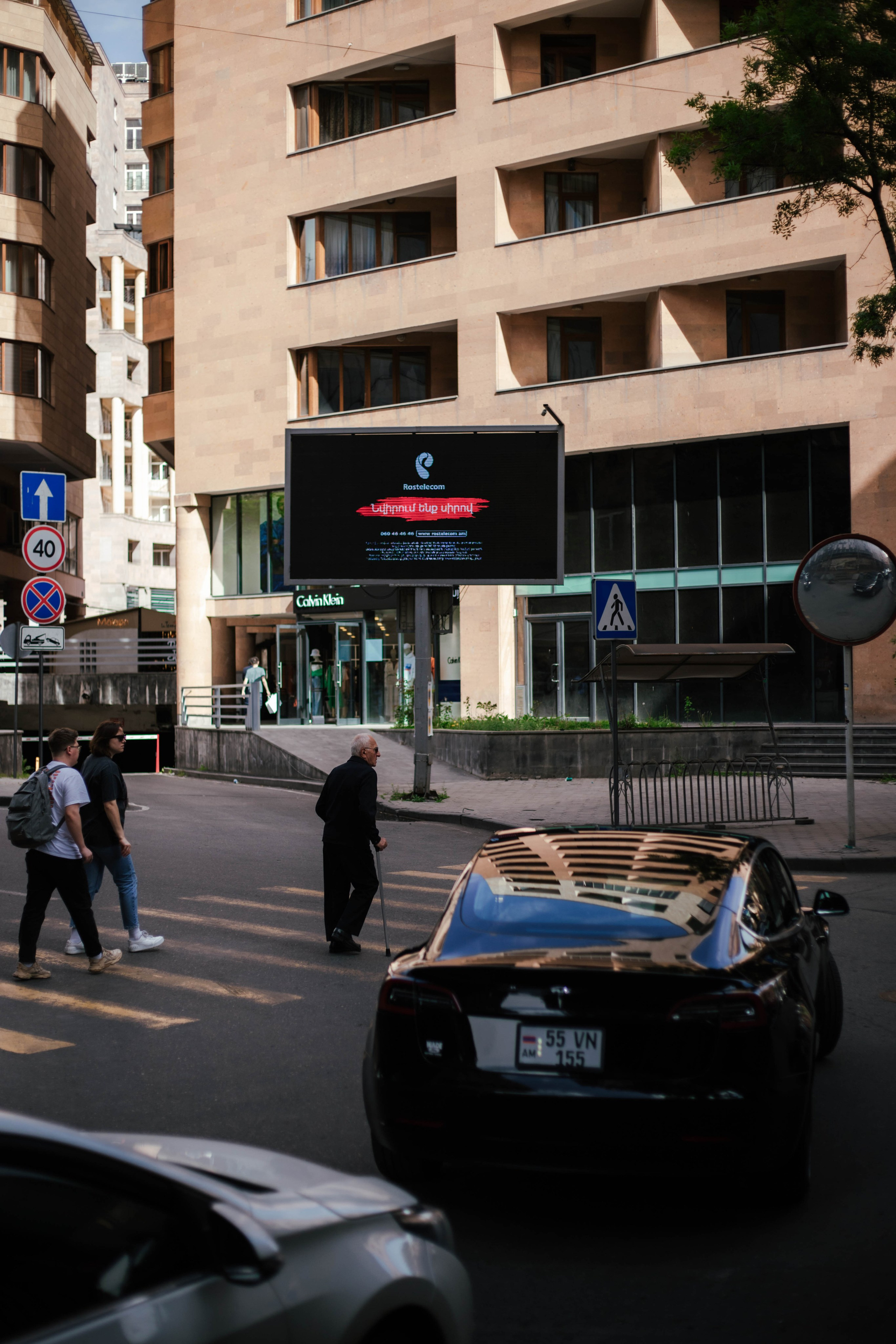 Armenia. Photographer Alina Skitovich