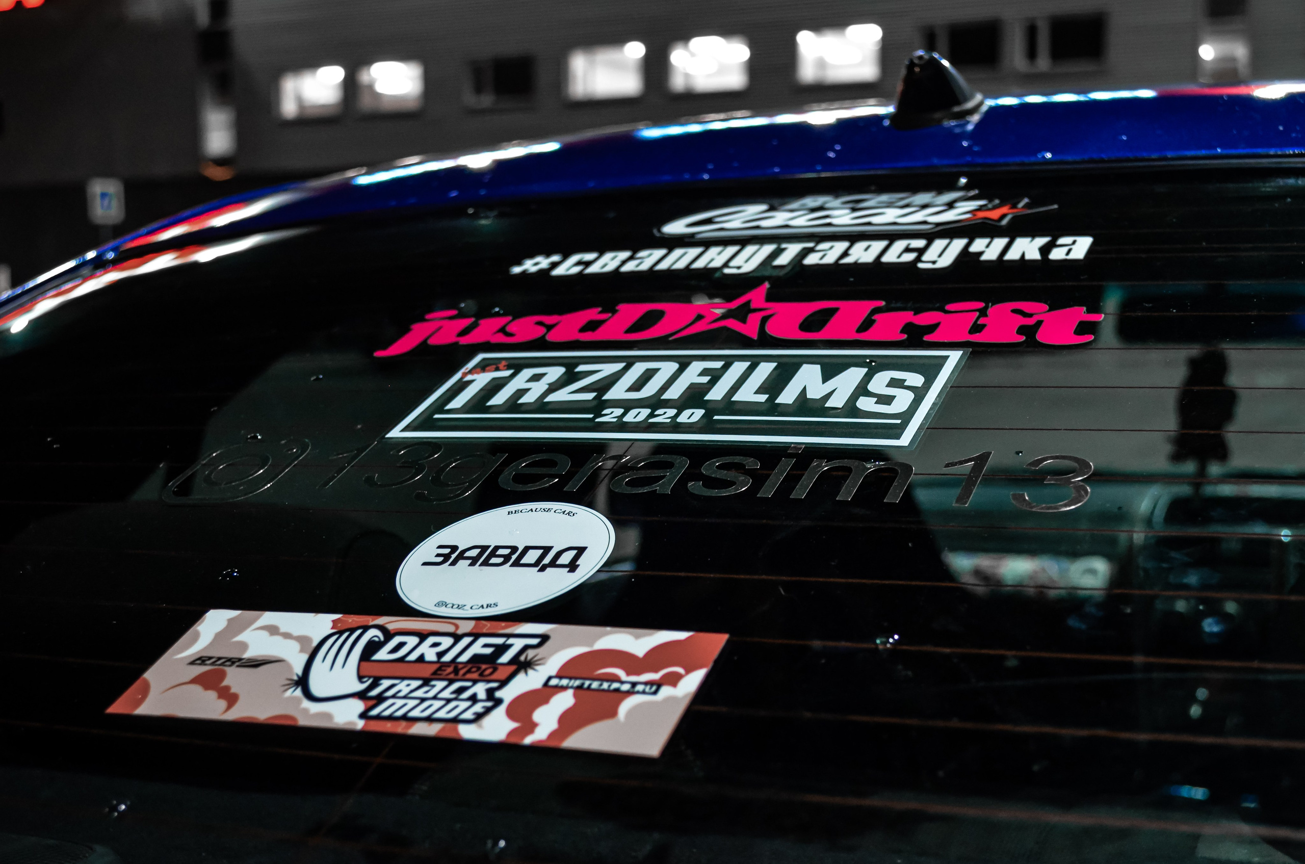 Фотосессия автомобиля: погружение в стиль вашего авто. Toyota Altezza. Ирина Санрайз — Автомобильный фотограф в Москве