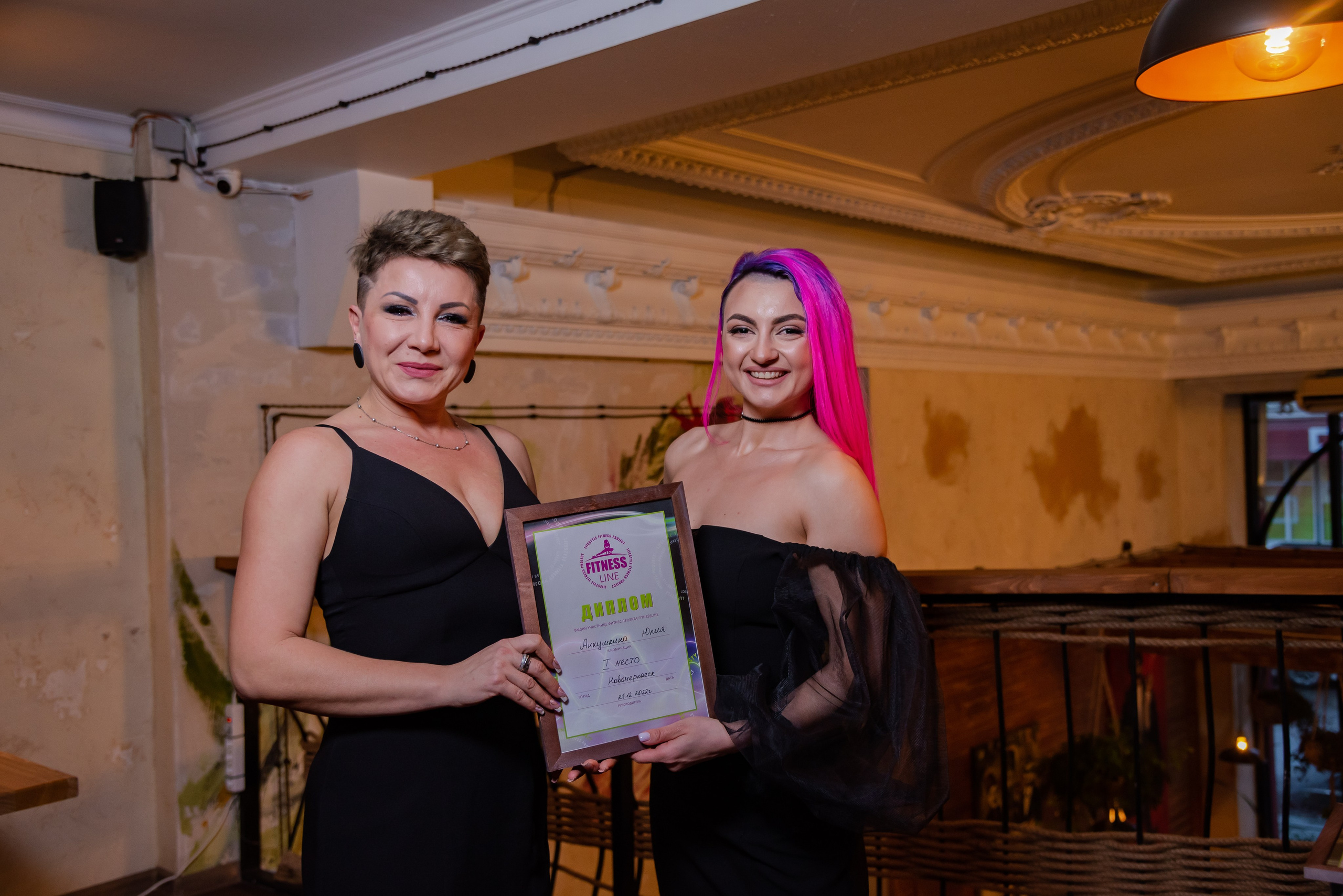 Пури-Пури. Фотограф Галина Нестерова