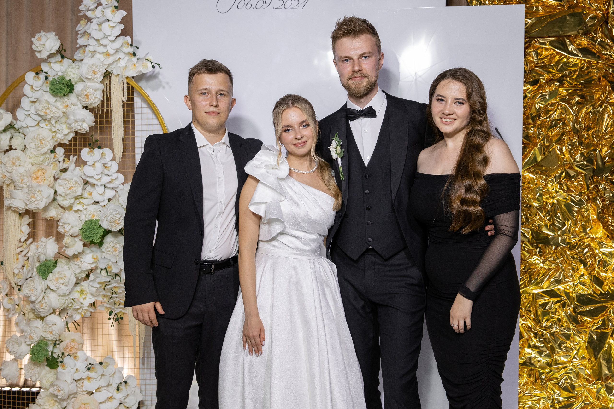 Мария и Олег