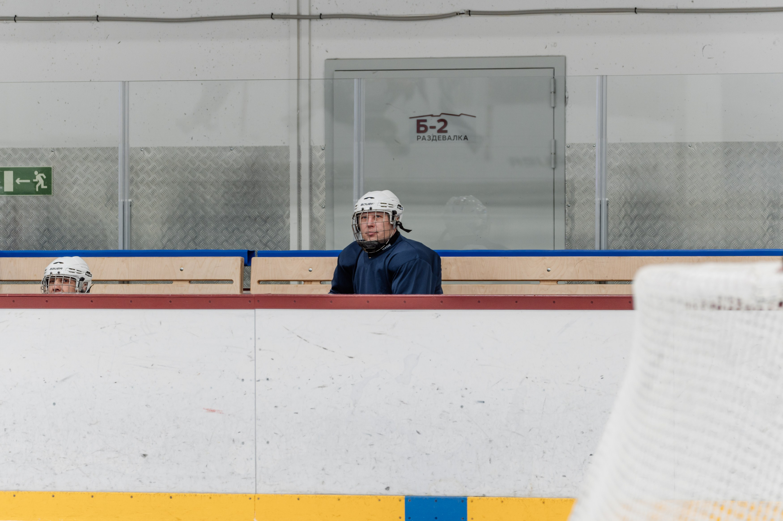 Игра в следж хоккей приуроченная 23.02.26 в арене Сталкер