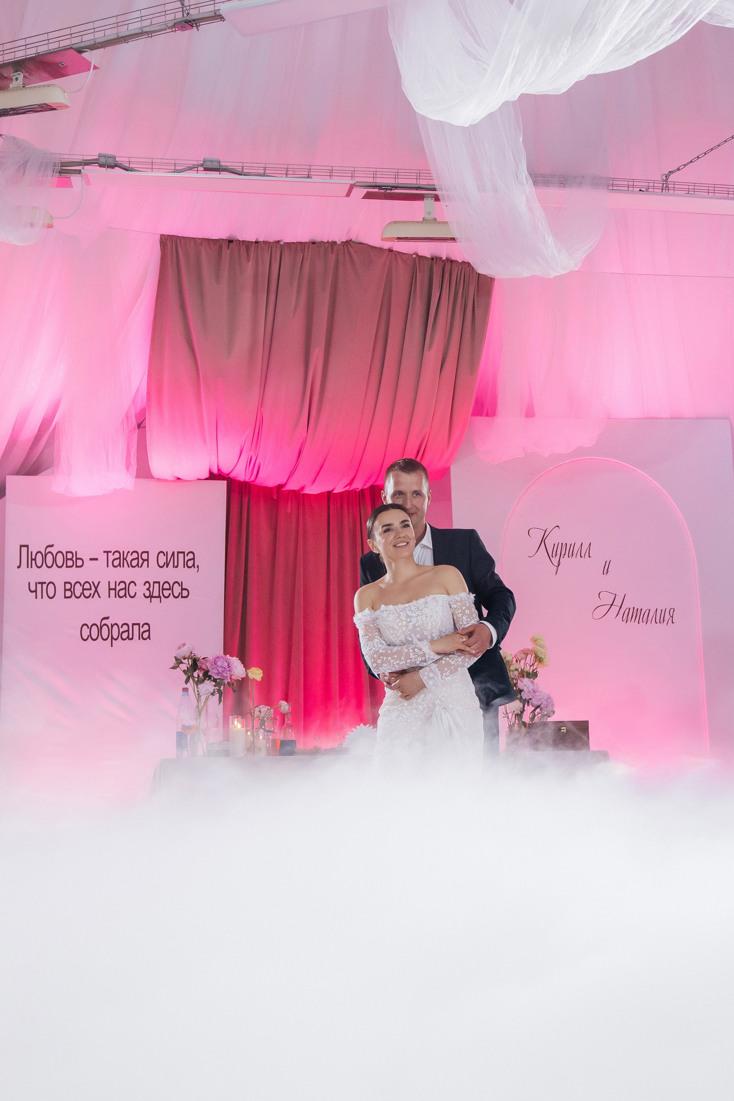 Свадьбы. Свадебный фотограф Тамбов, Москва, Санкт-Петербуг Ксения Плотникова