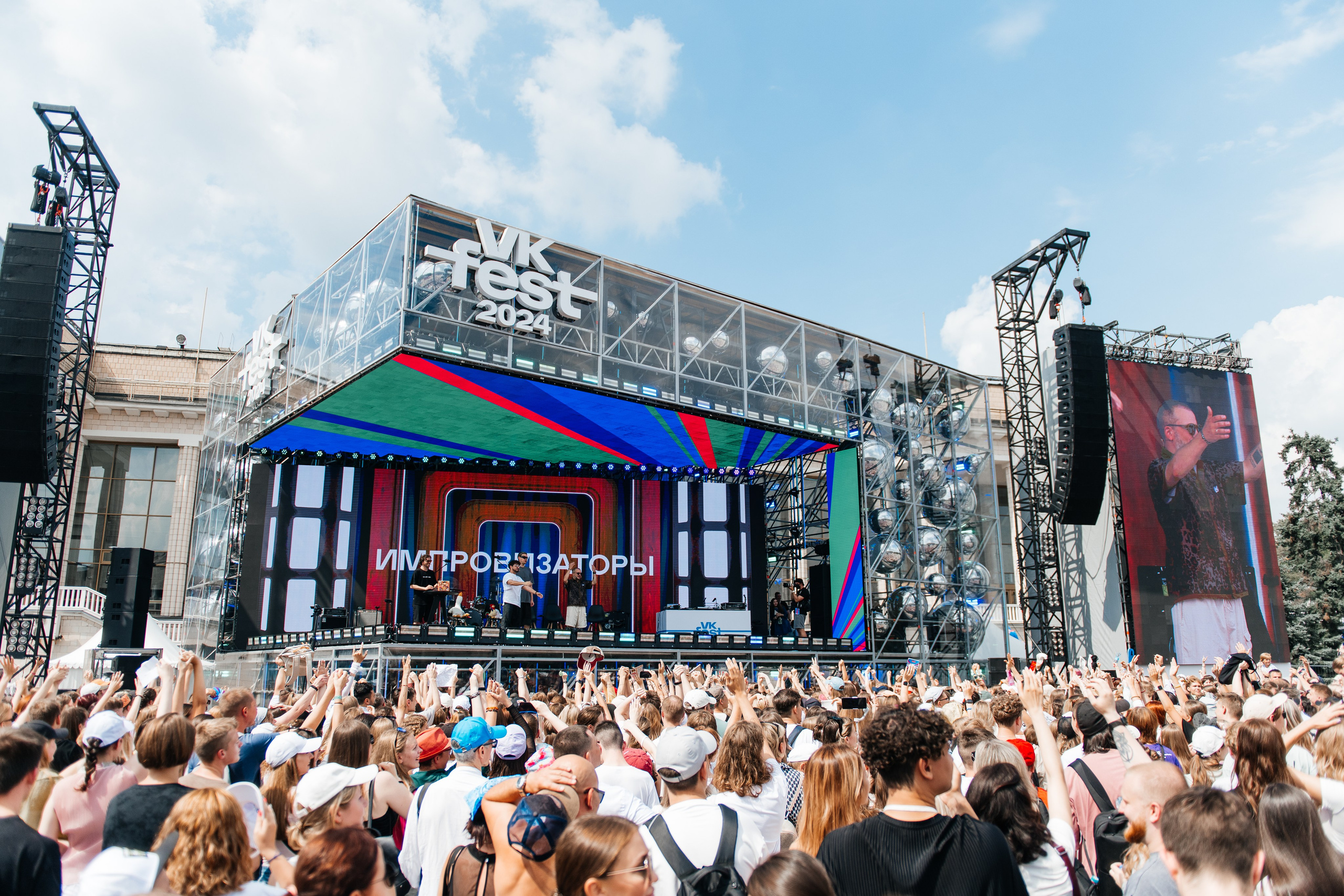 VK FEST 2024. ДИНА МИХНЕВА спортивный фотограф Москва