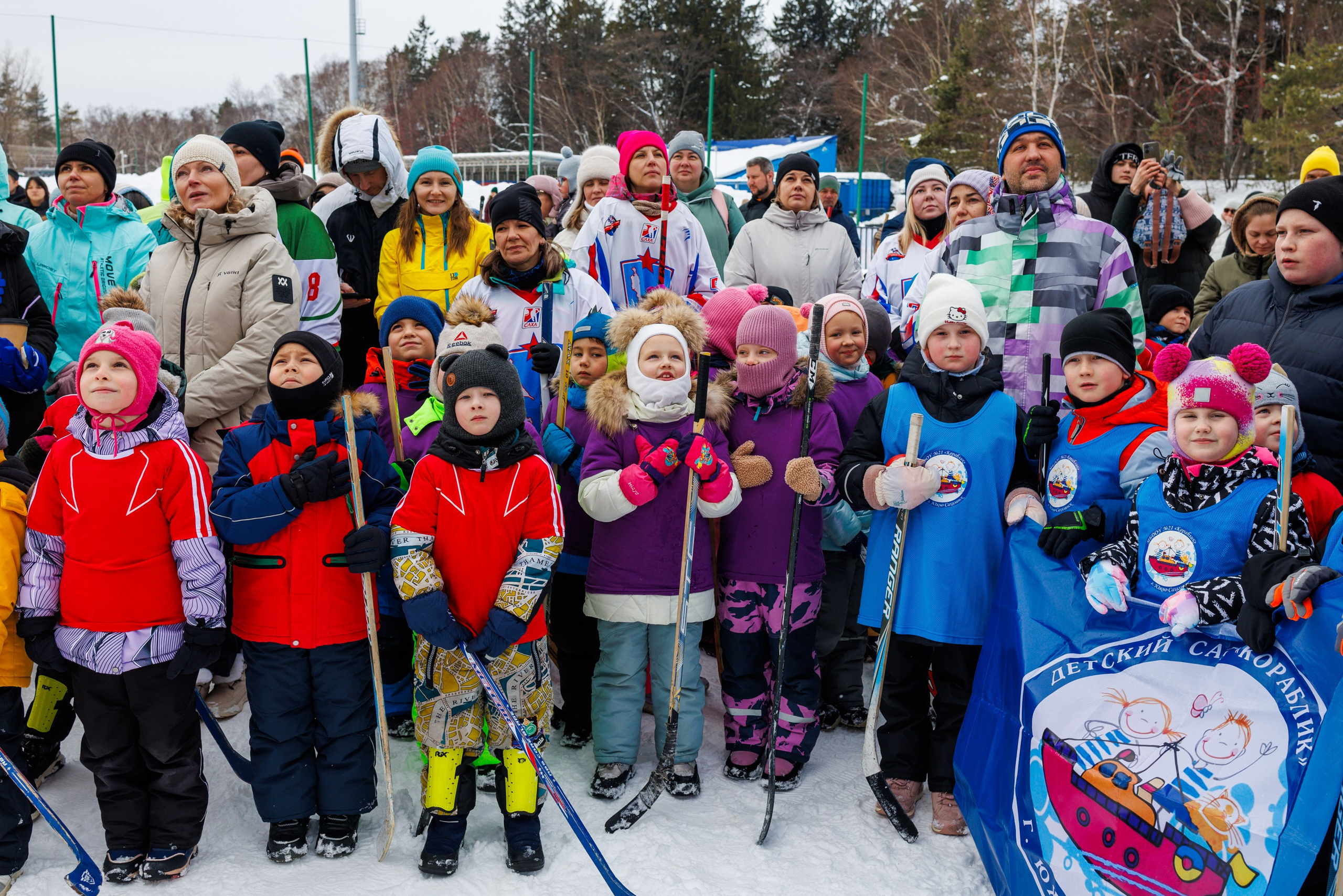XIII чемпионат  по «ХОККЕЮ В ВАЛЕНКАХ». Свадебный, семейный и репортажный фотограф в Южно-Сахалинске Артур Петросян