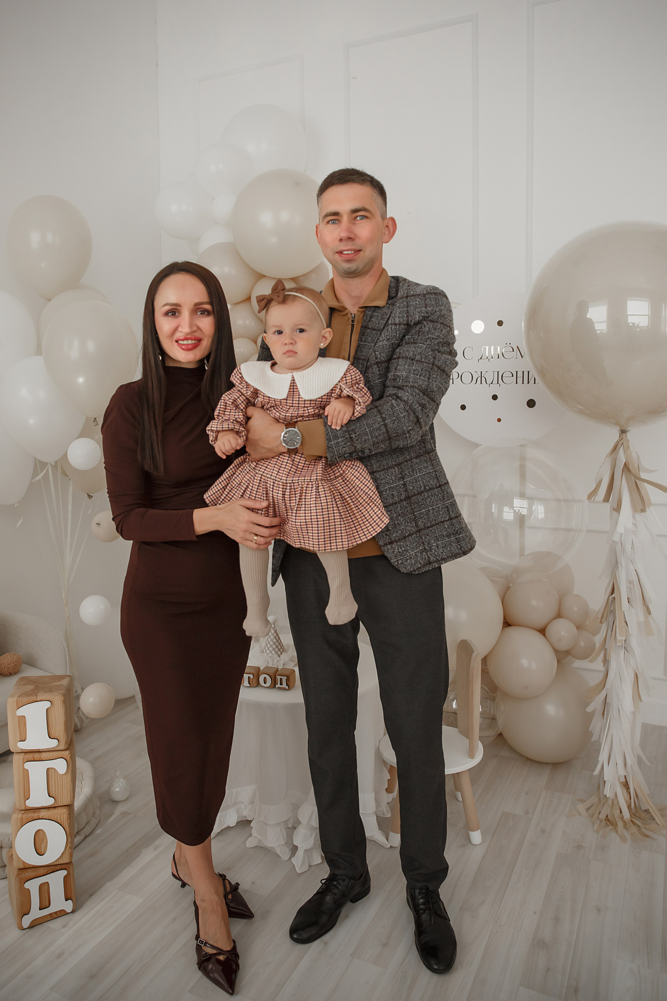 1 годик. Свадебный, семейный и детский фотограф Набережные Челны