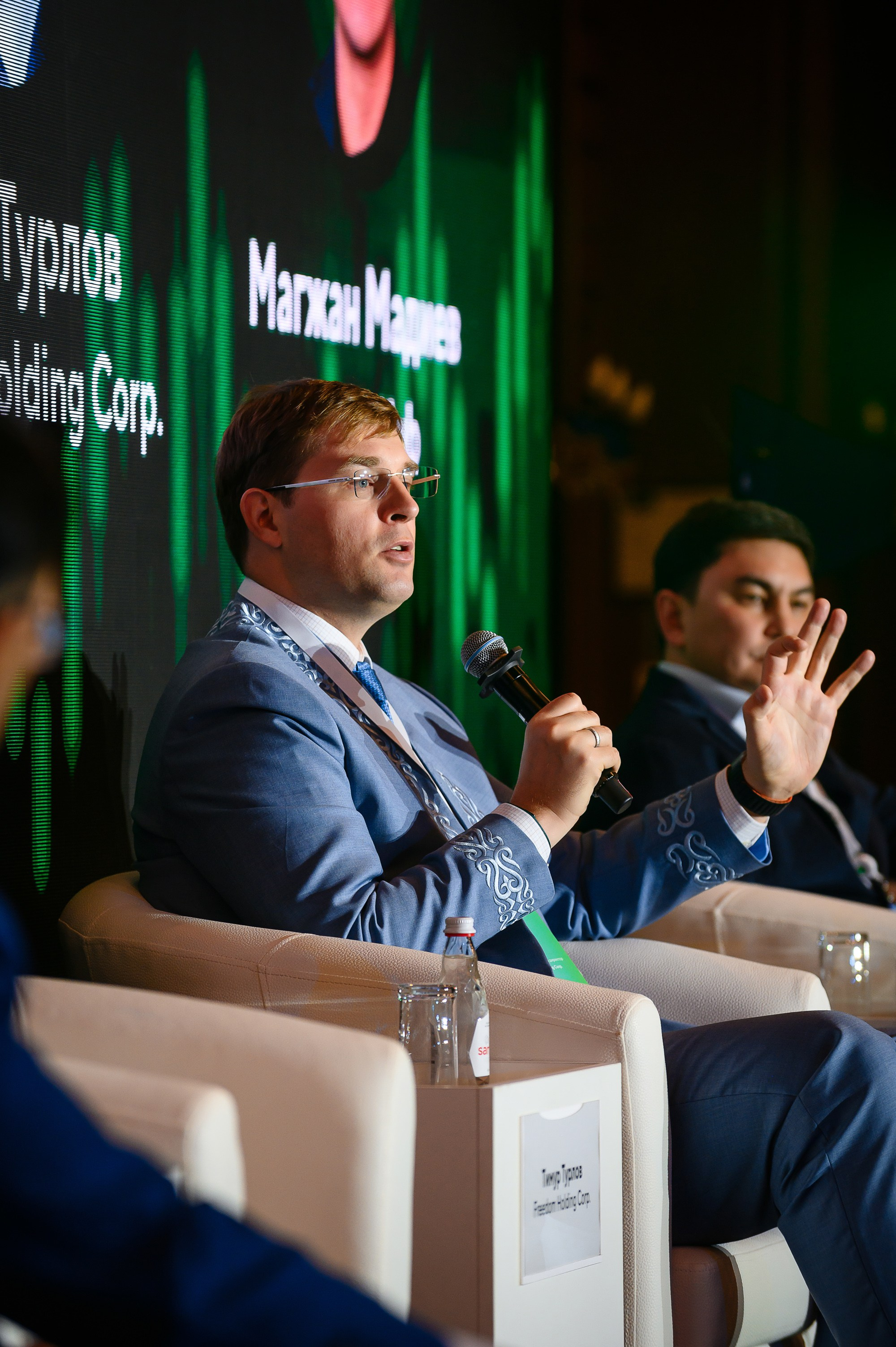 Финансовая карьера в эпоху ИИ. Freedom holding corp. Интерьерный и репортажный фотограф в Алматы