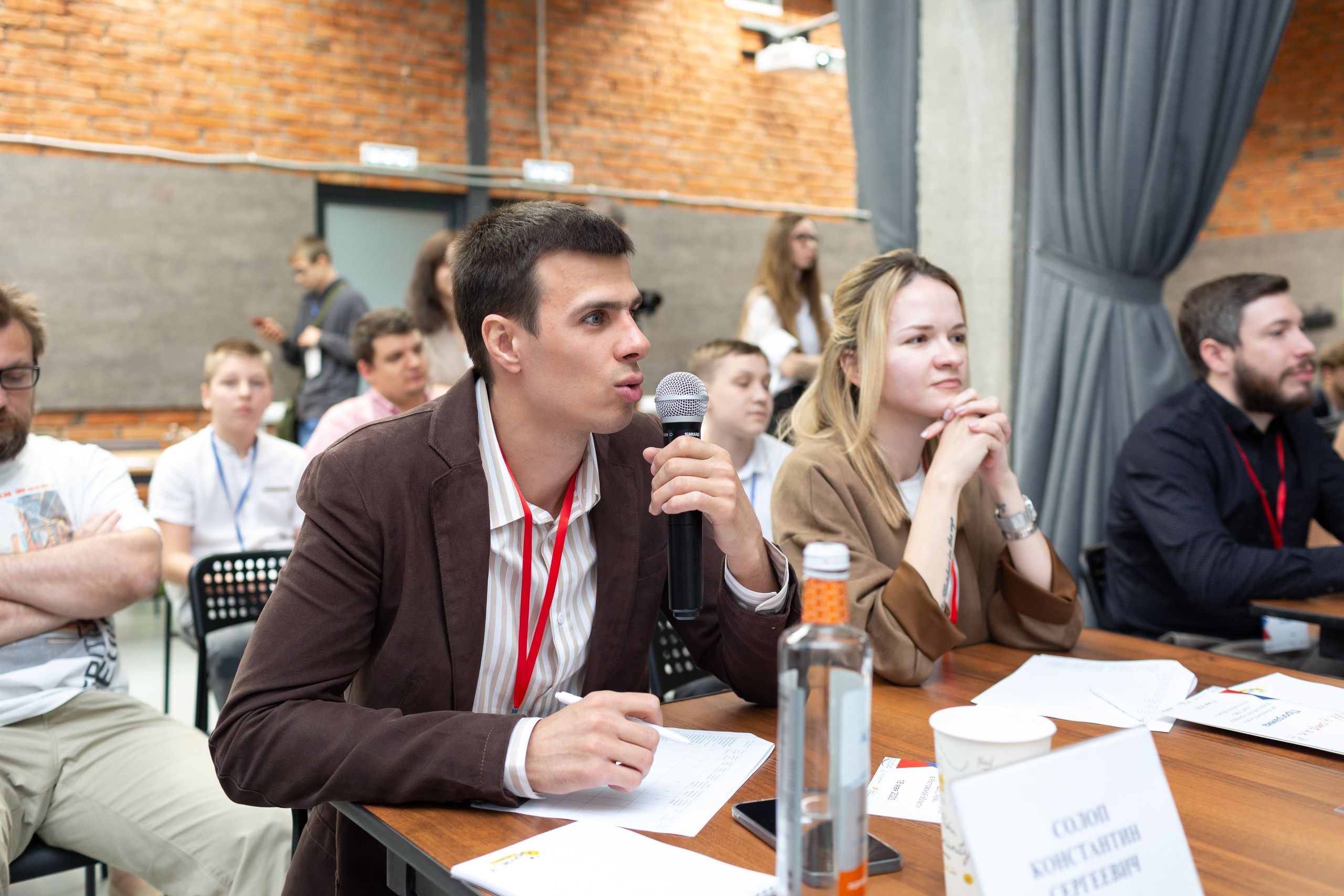 Шустрик. Главная