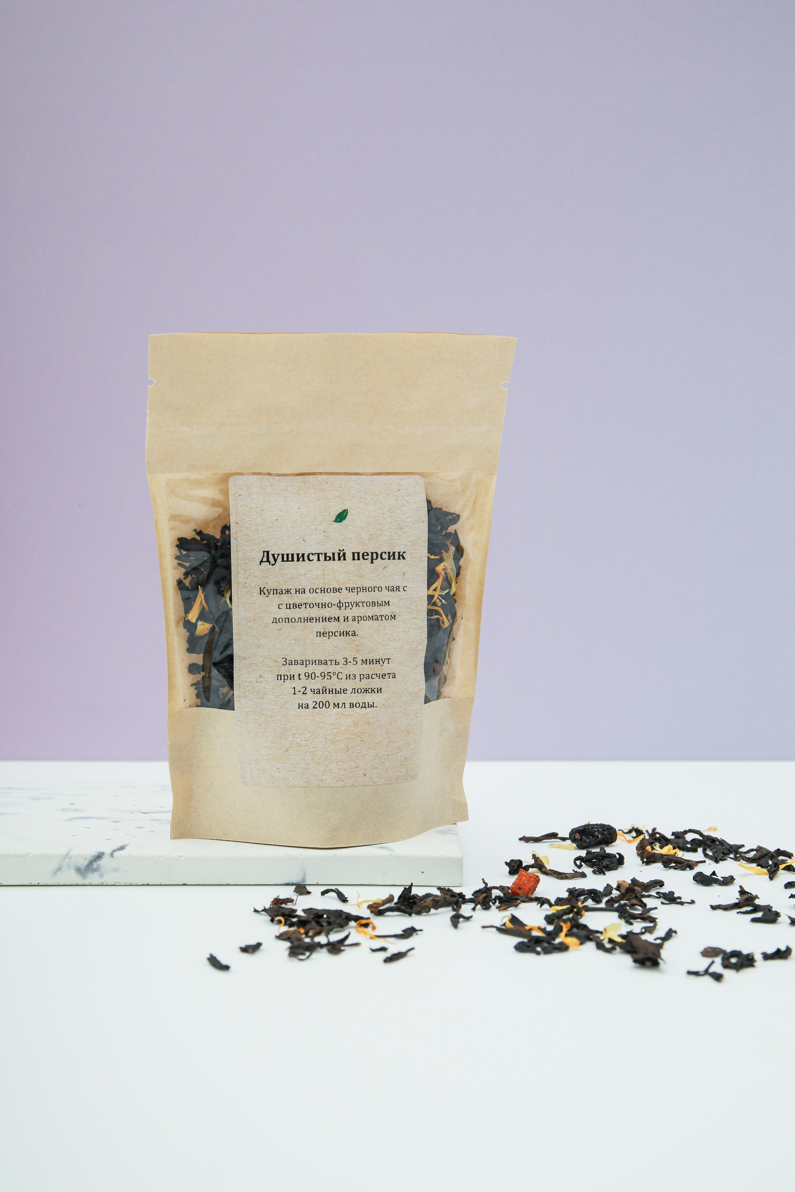 Подарочный набор. Руденко Дарья предметный фотограф, Москва