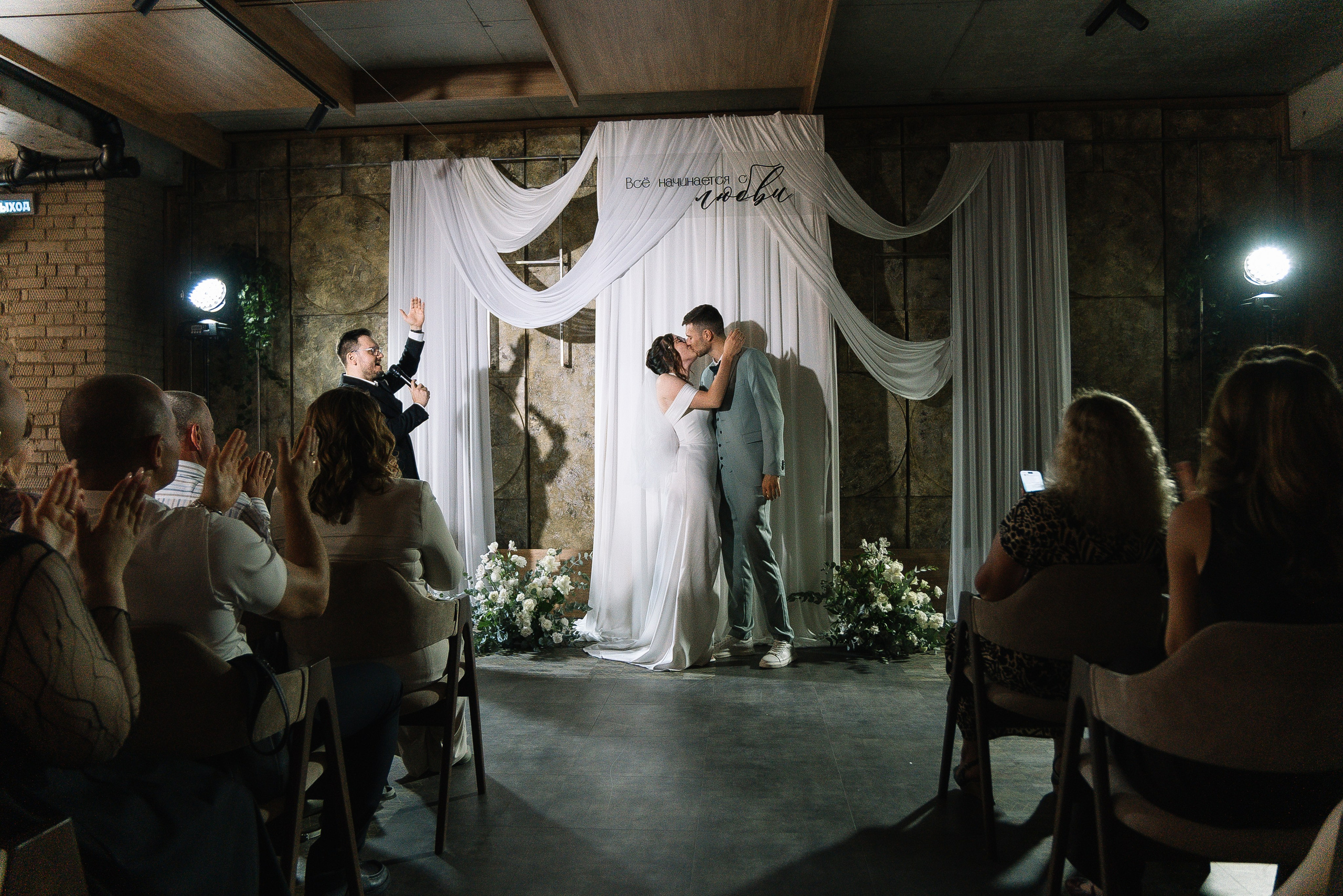 Виталий и Анастасия. Фотограф Новосибирск Вероника Вишневская