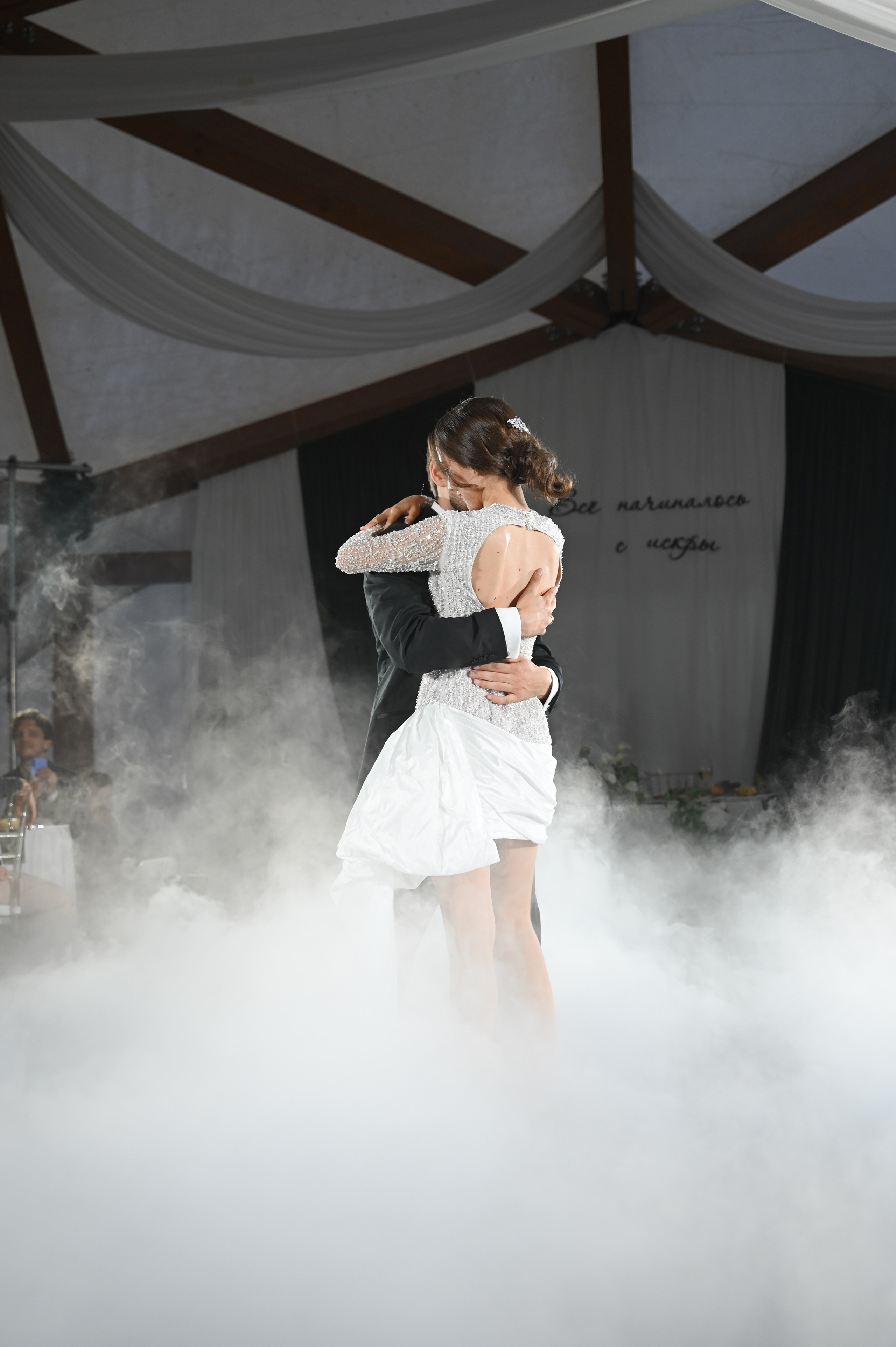 Ринат & Альбина. Свадебный и семейный фотограф в Уфе Александров Максим