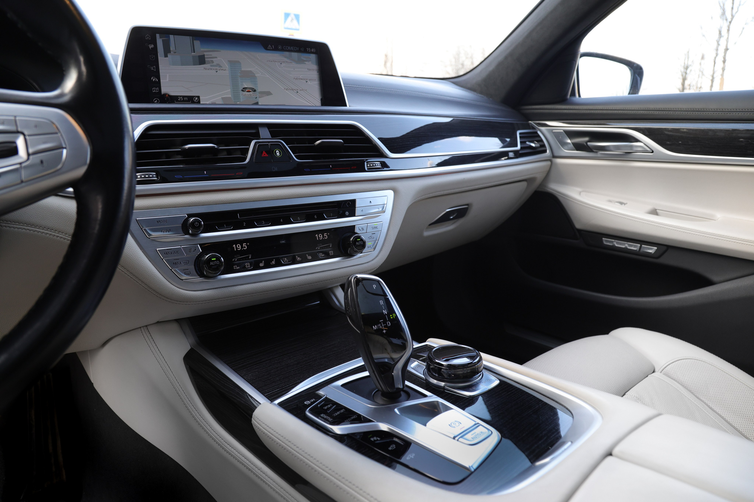 2017 BMW 750 Ld XDrive. Mixturecaptures