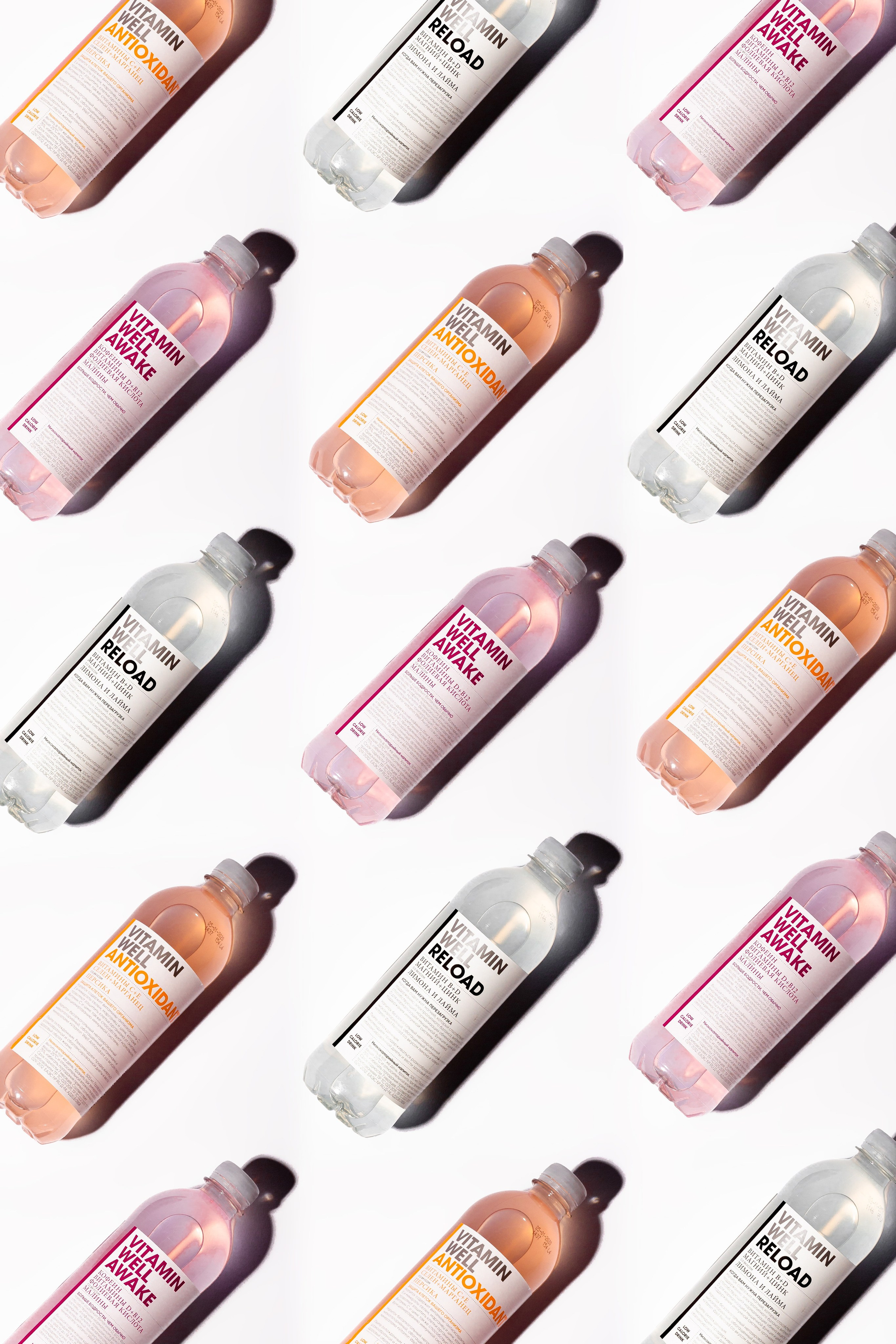 Vitamin Well. Фотограф в Санкт-Петербурге Андрей Пенков