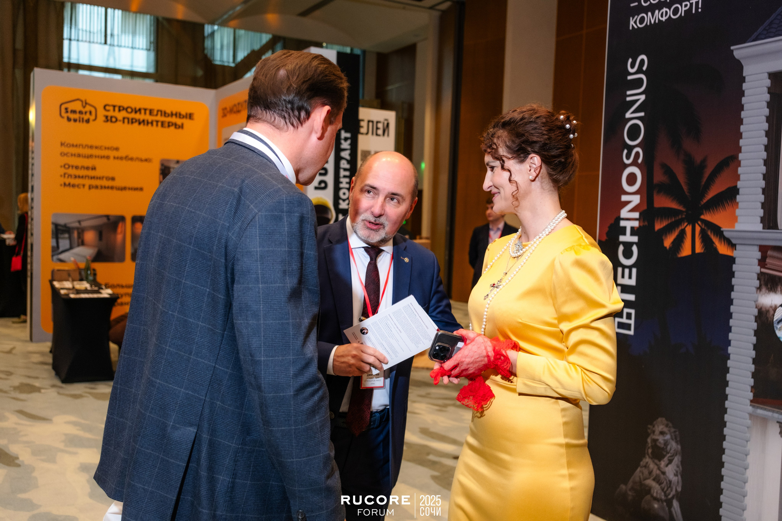 Rucore Forum. Репортажный фотограф в Сочи Екатерина Вежливцева