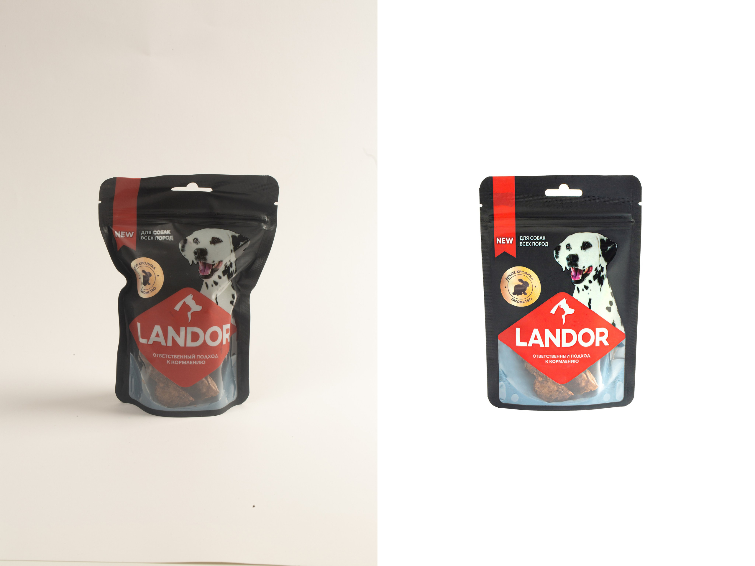 Ретушь фотографий товаров для животных | Студия SVITHART