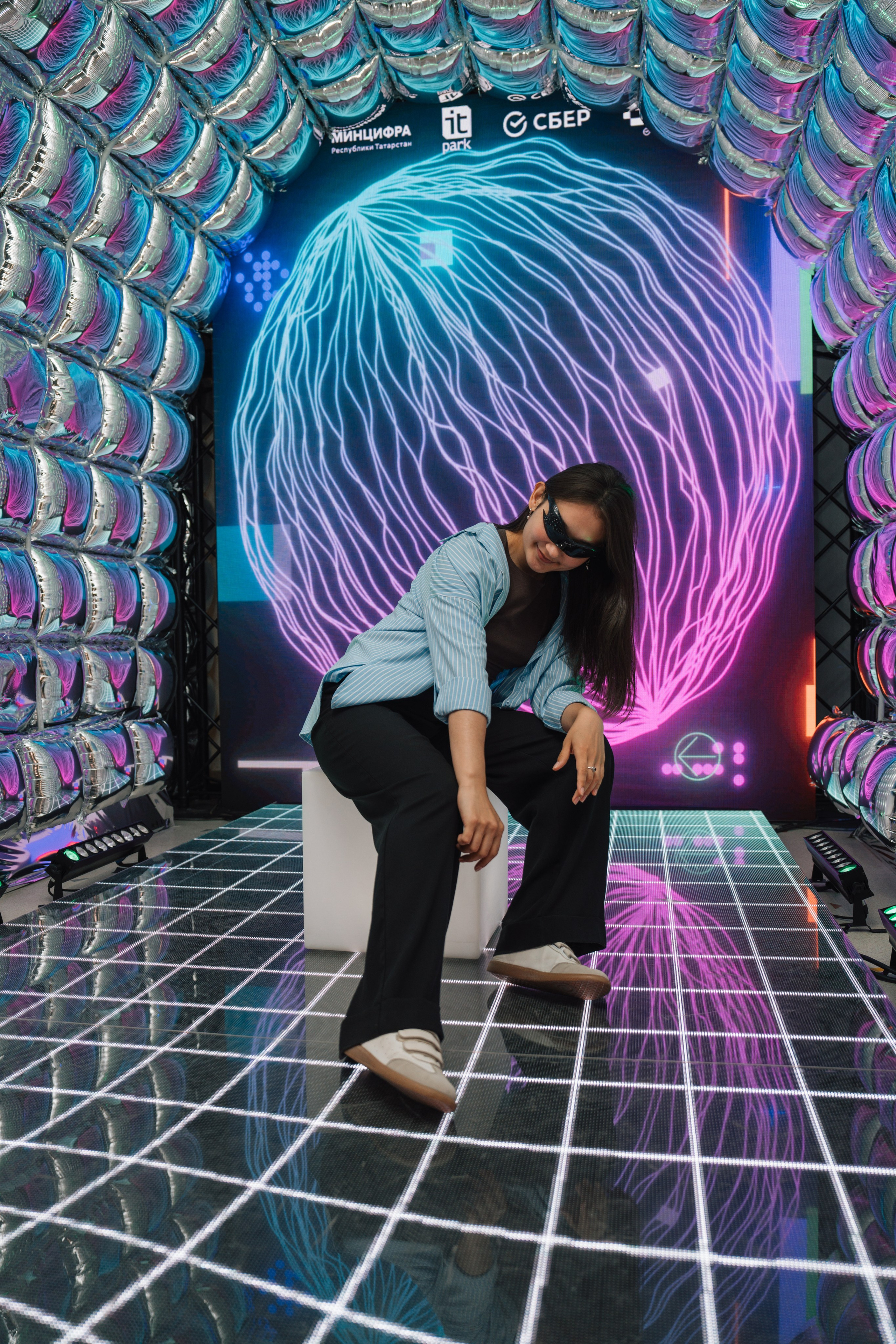 Татар Сан. Kaef-production