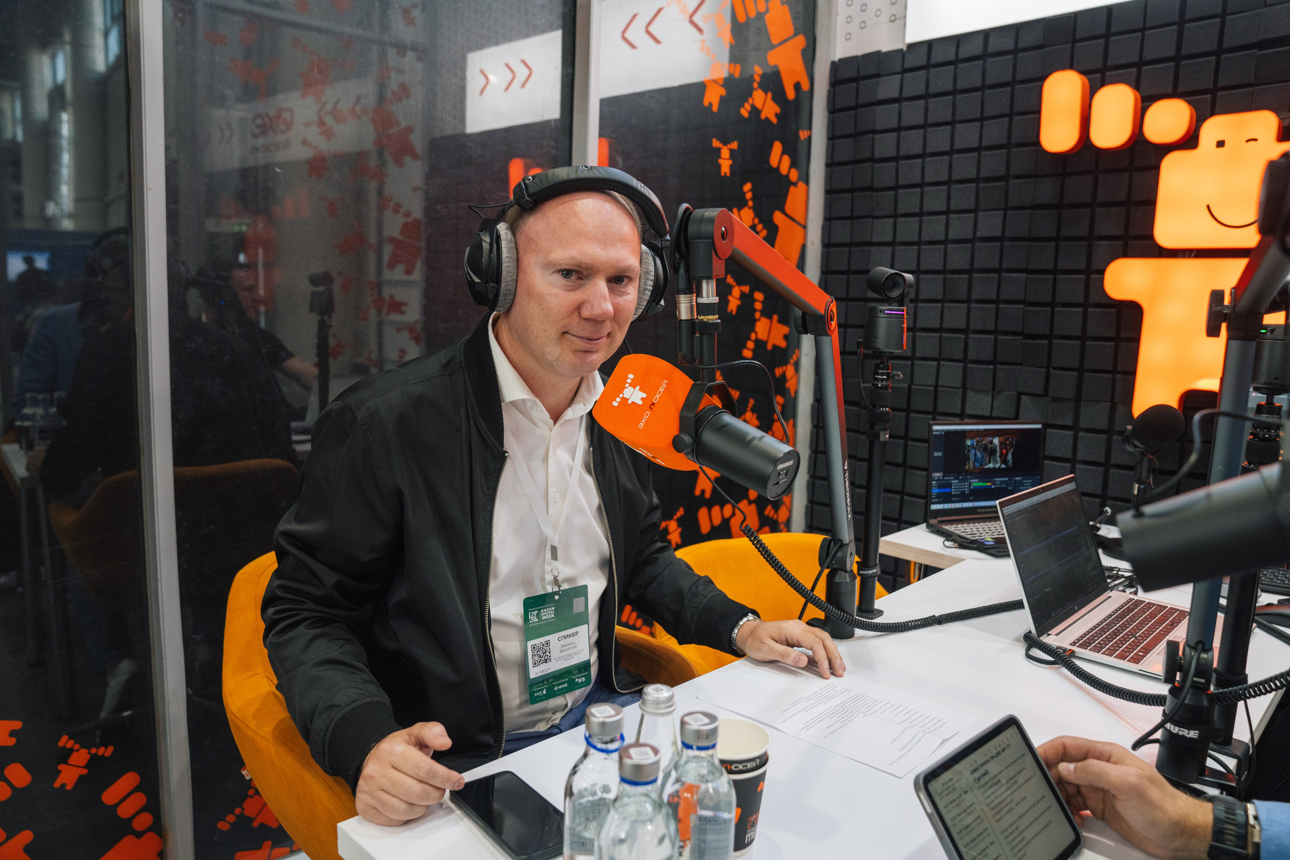 OCS. Kaef-production