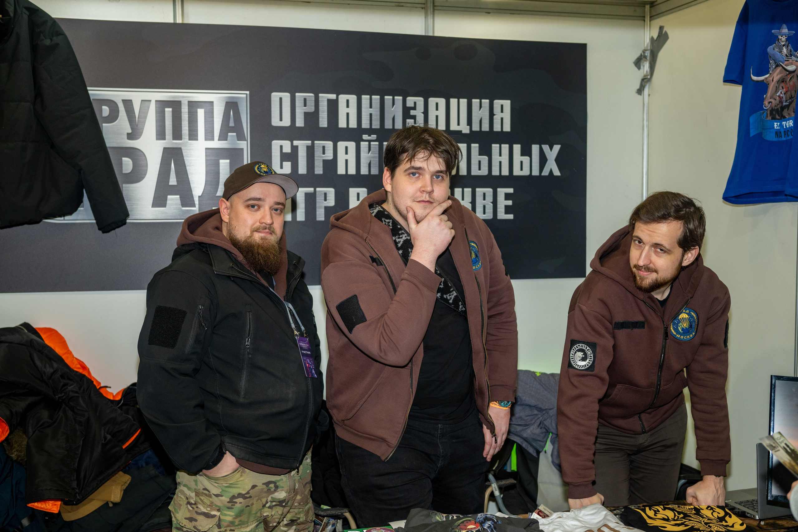 Страйккон 2026. Дмитрий Томкэт
