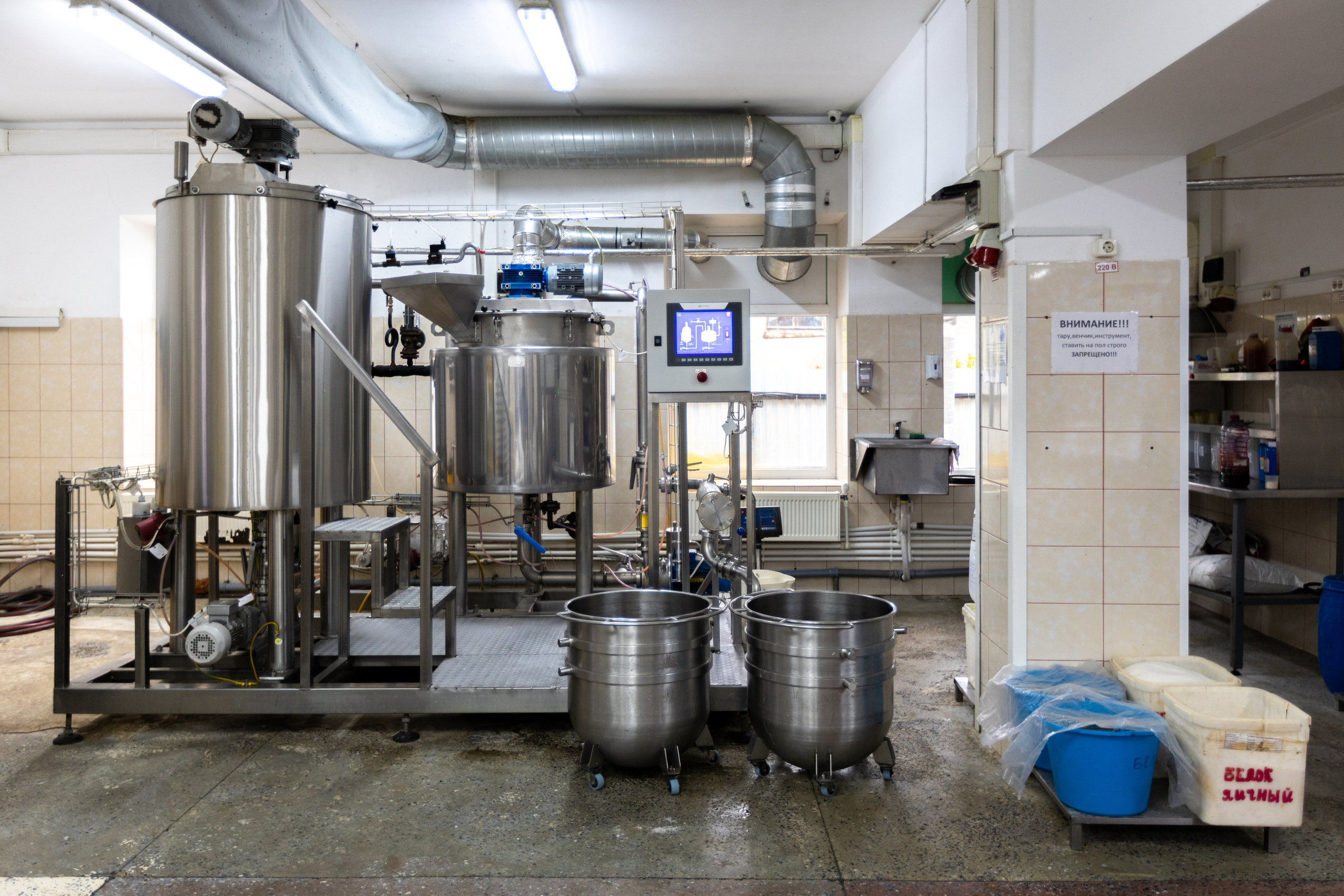 Поездка в Белев и на производство пастилы. Фотограф в Туле Крупский АнДРей. Фотостудия «КАДР71» в Туле