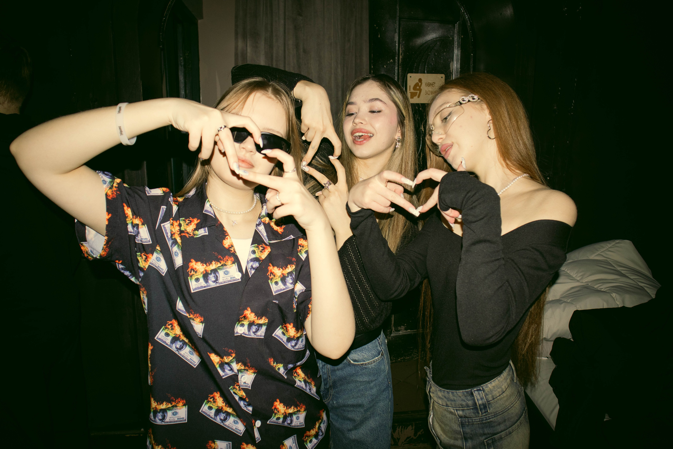 MOSHPIT. Фотограф и видеограф в Бугульме Аня Трутнева