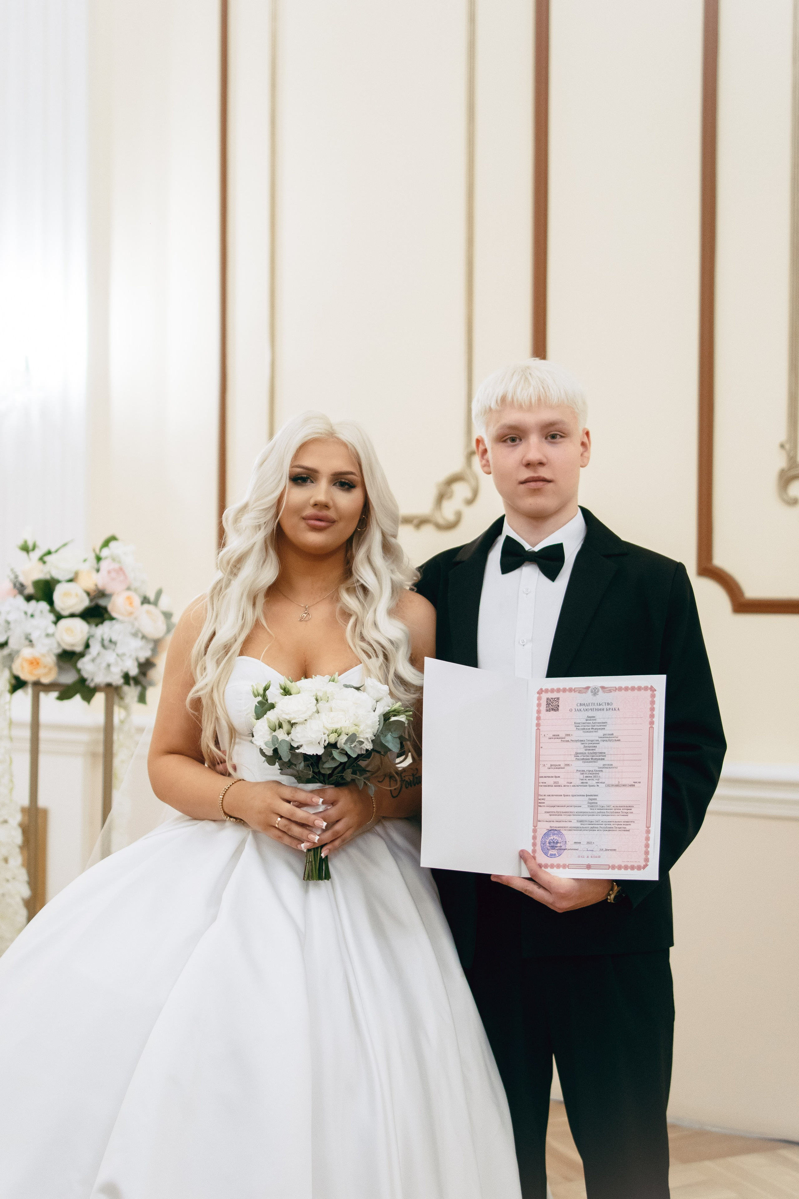 Даниэла ♡ Костя. Фотограф и видеограф в Бугульме Аня Трутнева