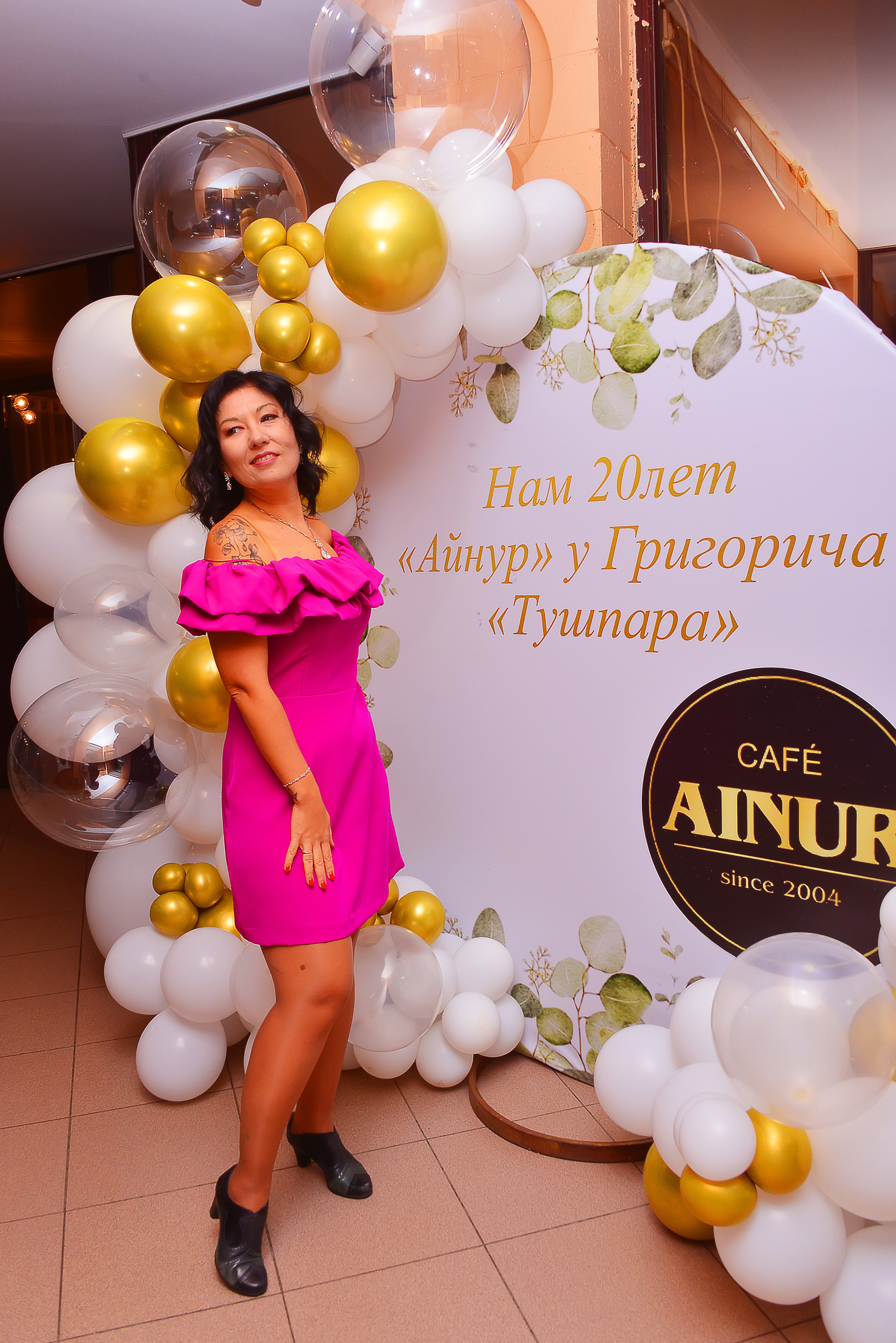 Юбилей. Фотосъёмка. Фотограф Сергей Авдеев-семейный и детский фотограф в Алматы