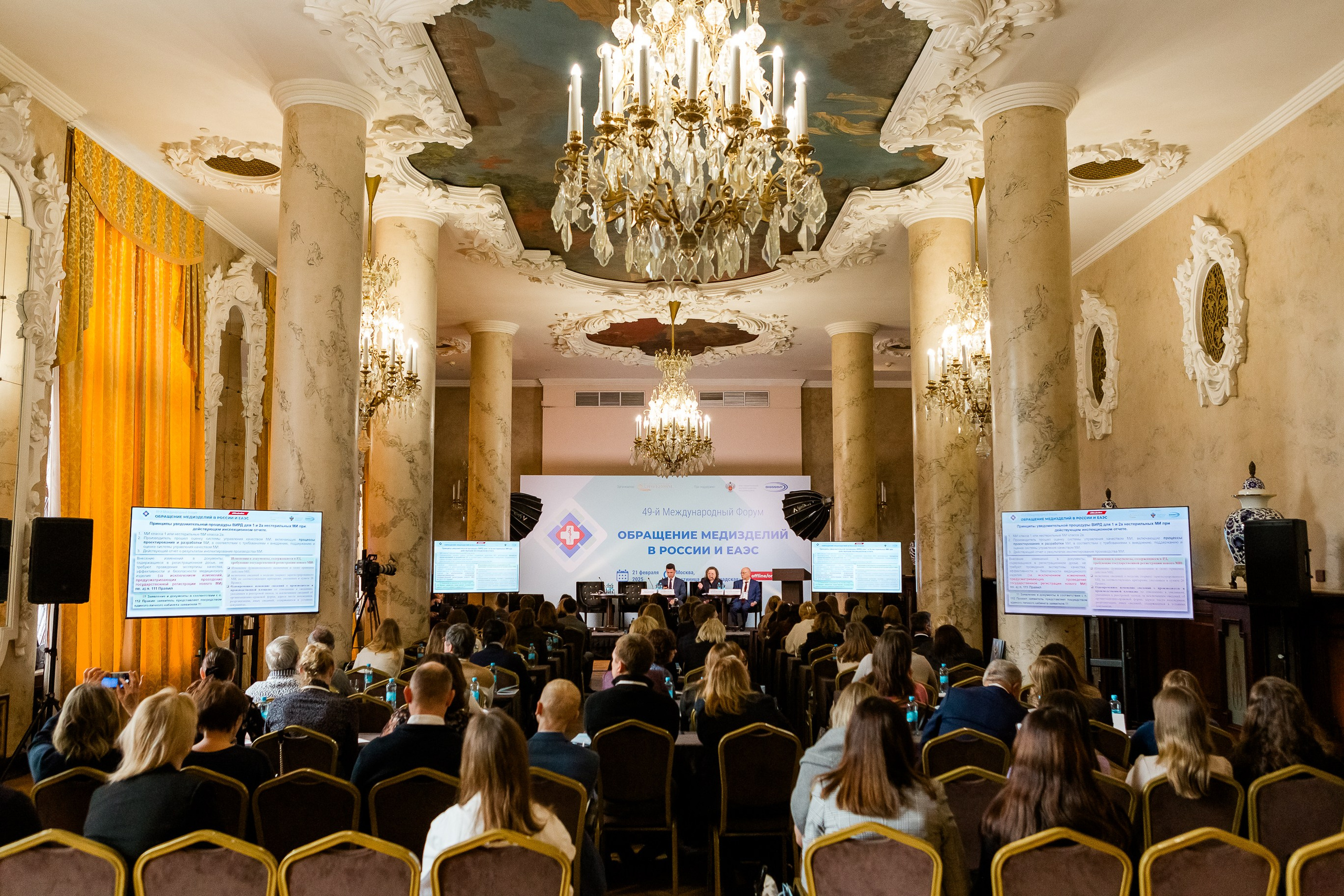 Деловые репортажи. VICTOR SAPOZHNIKOV