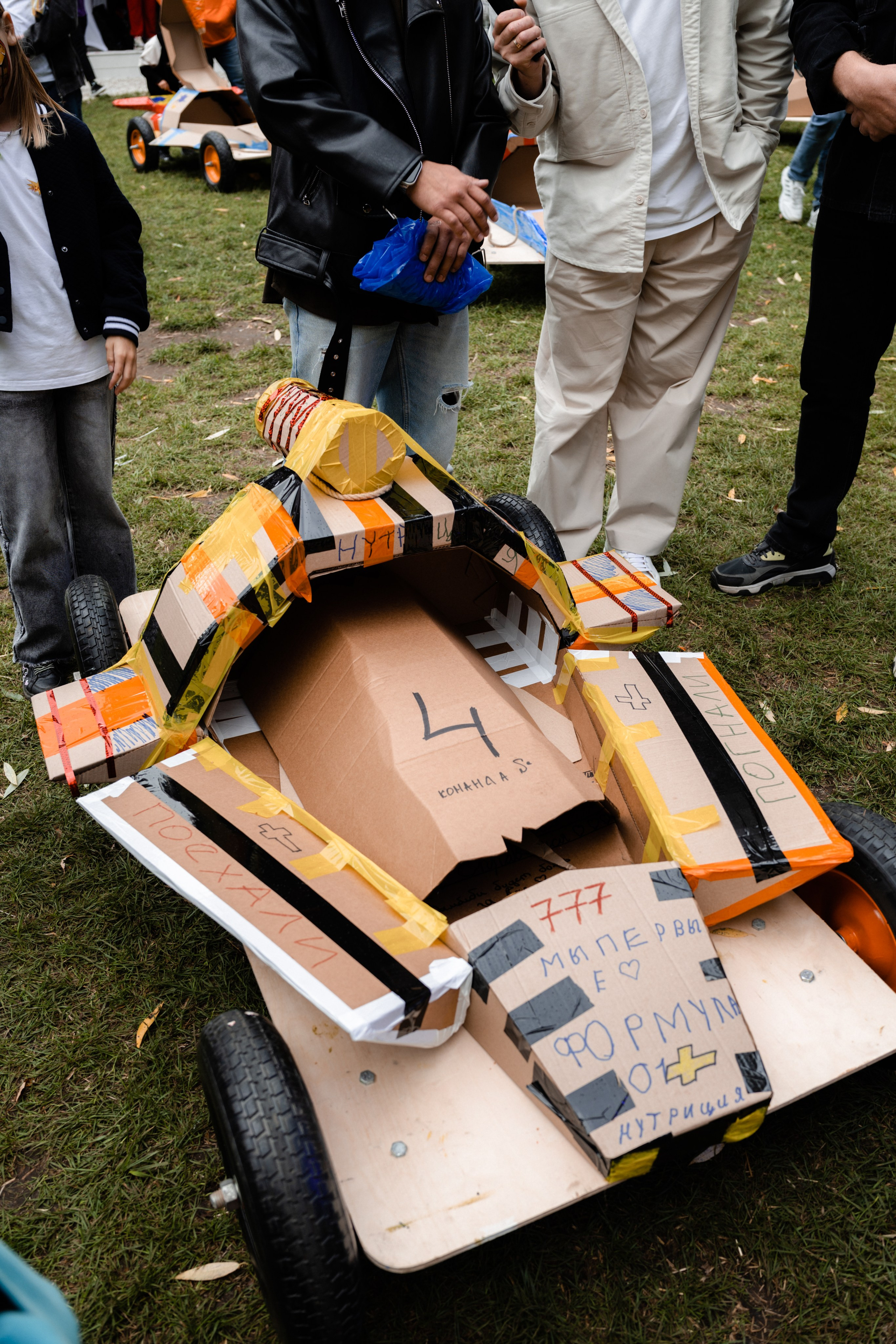 Нутриция. День Семьи. Фотограф и видеограф Мария Банщикова, Солнечногорск, Москва