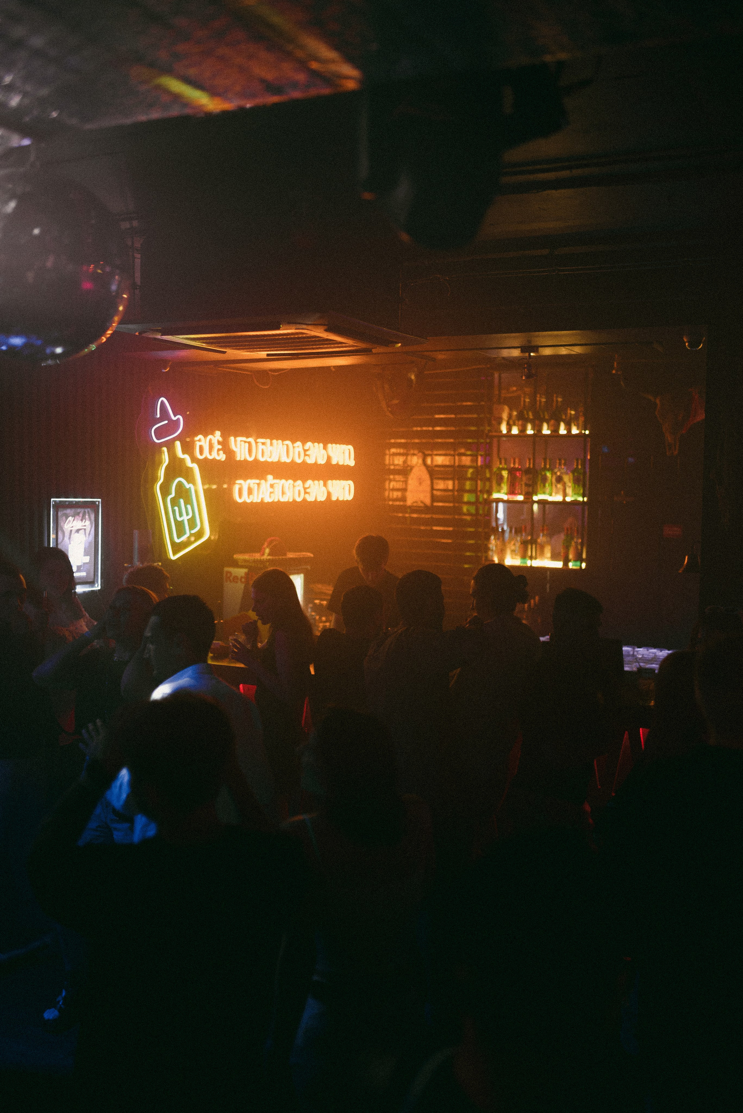 El Chapo 90s. Фотограф Санкт-Петербург, Новороссийск