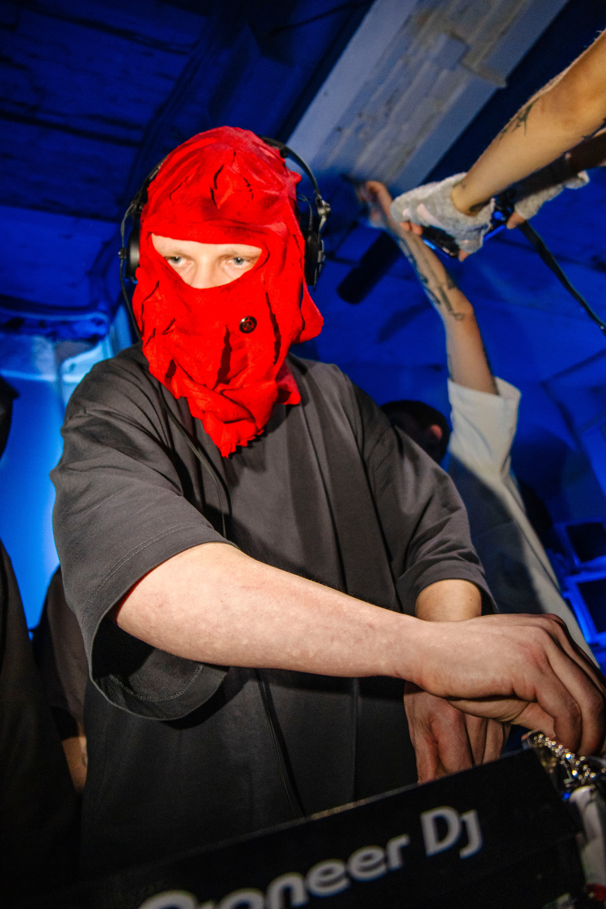 РОДНЯ. Electro_agent