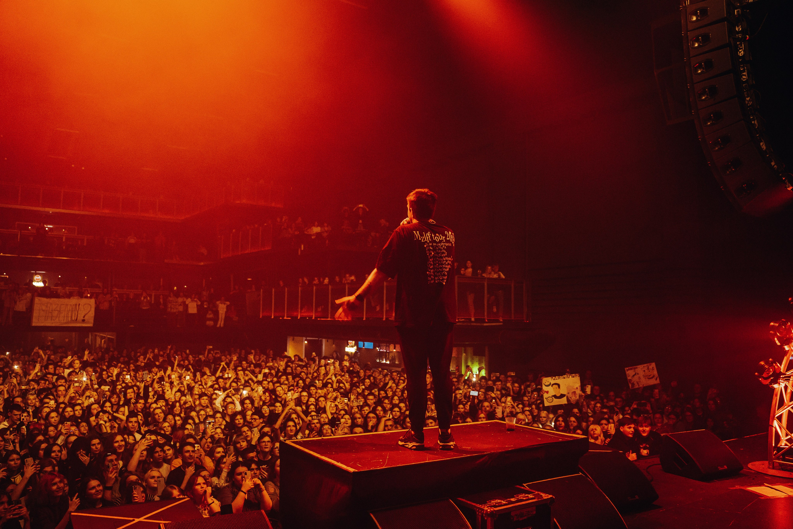 MZLFF. Коммерческий фотограф Иван Рыбаков