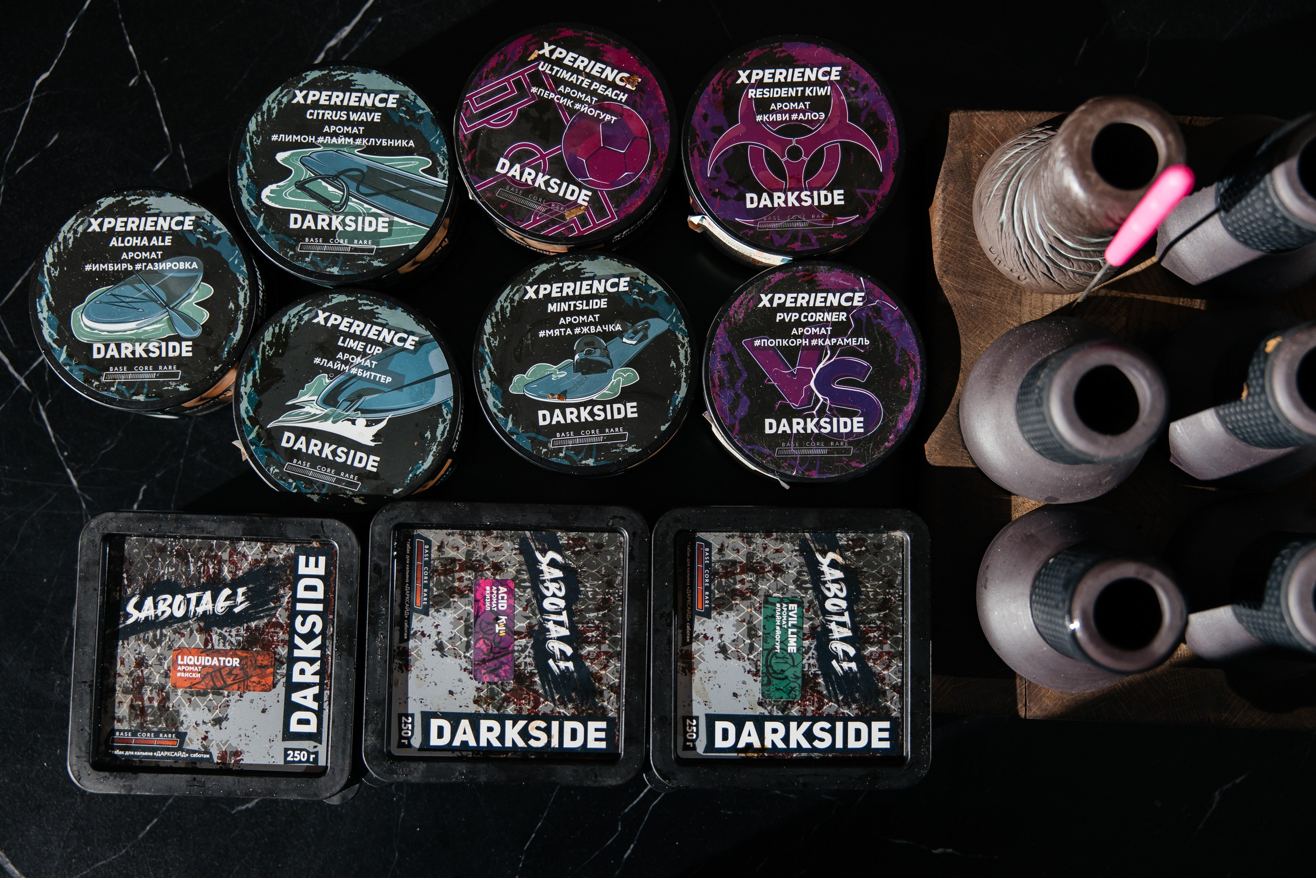 Sabotage by Darkside. Самый свадебный фотограф