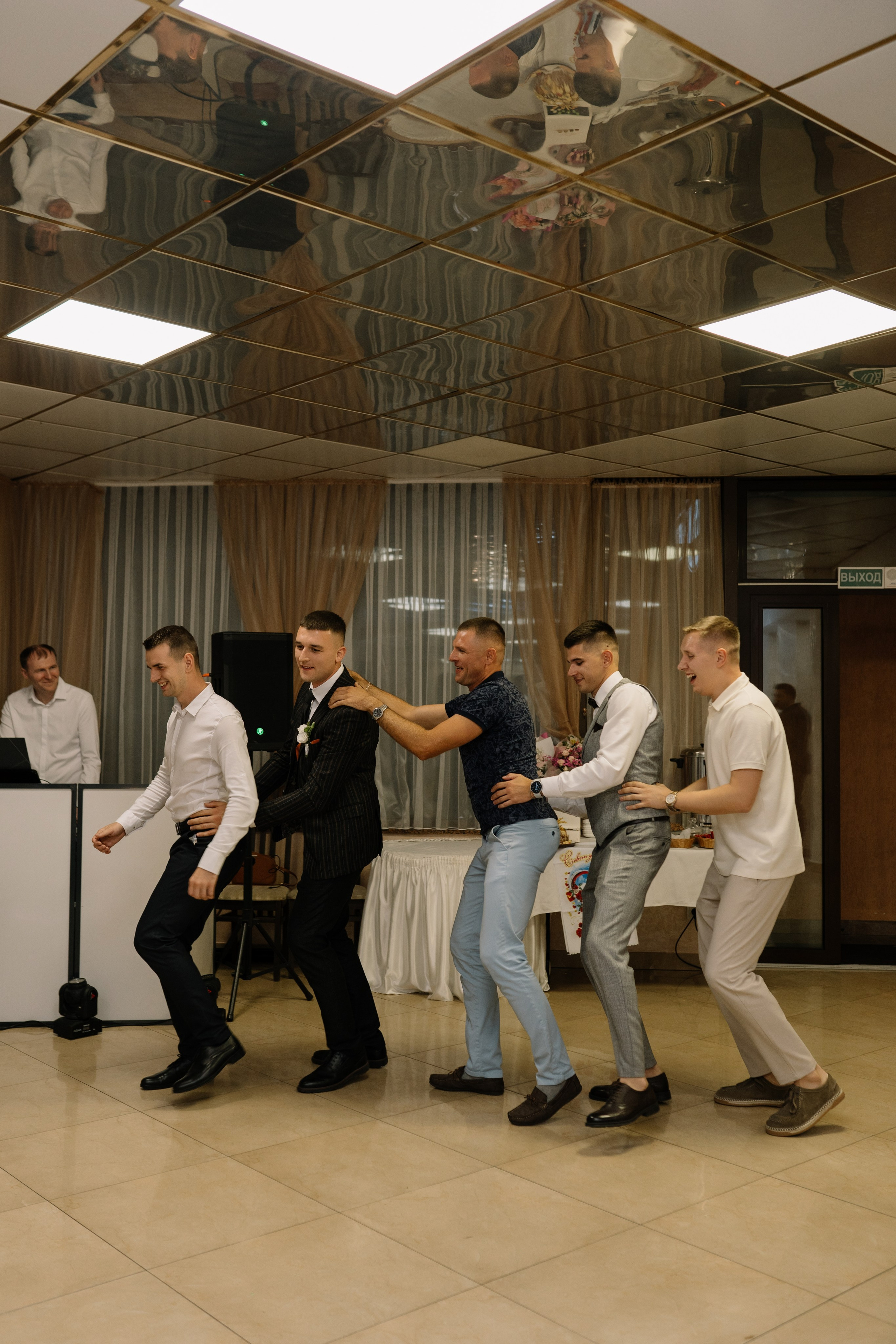 Олег & Алина