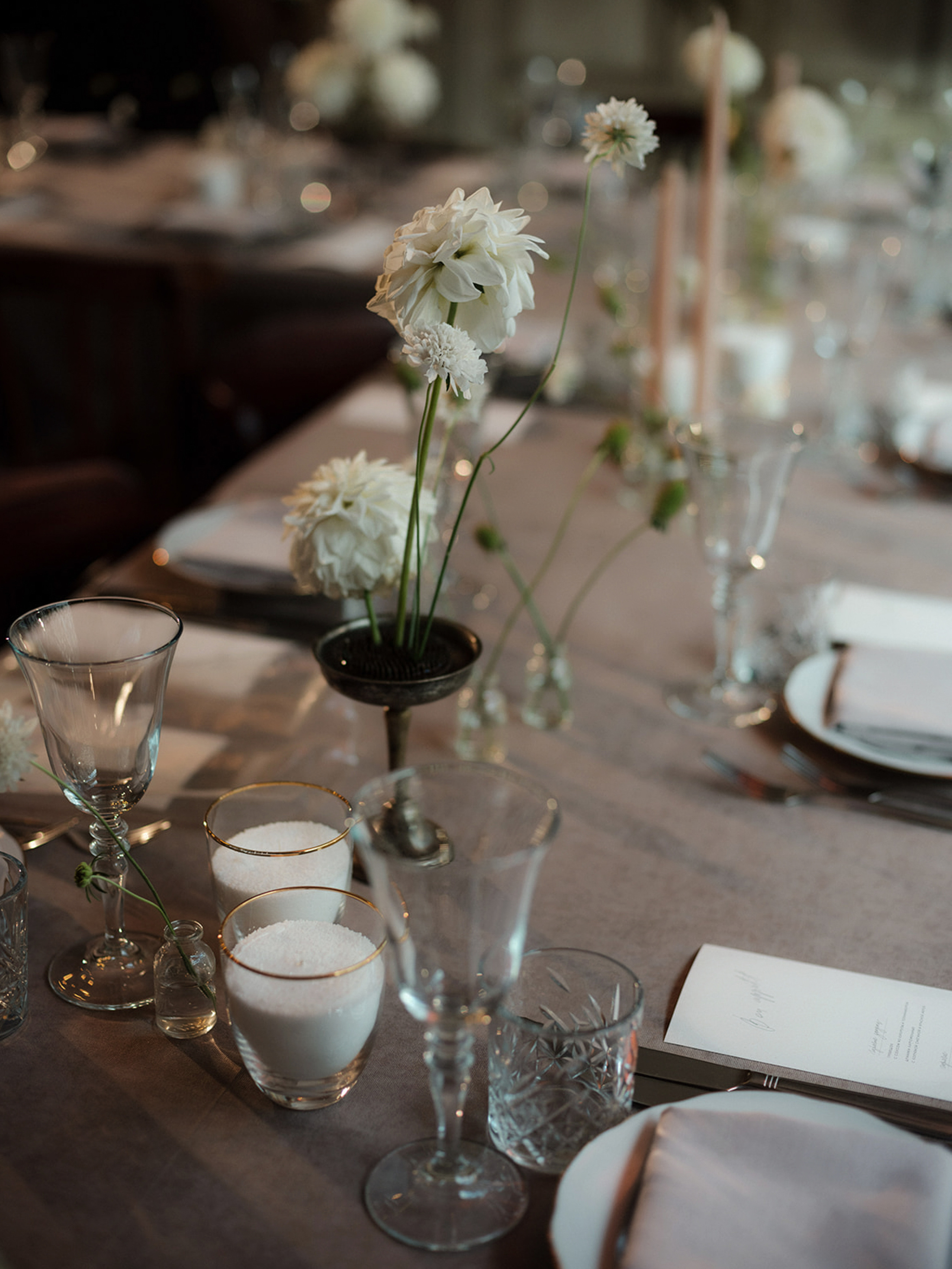 Саша и Саша. Свадебный фотограф Москва и Санкт-Петерург Артем Мамонов