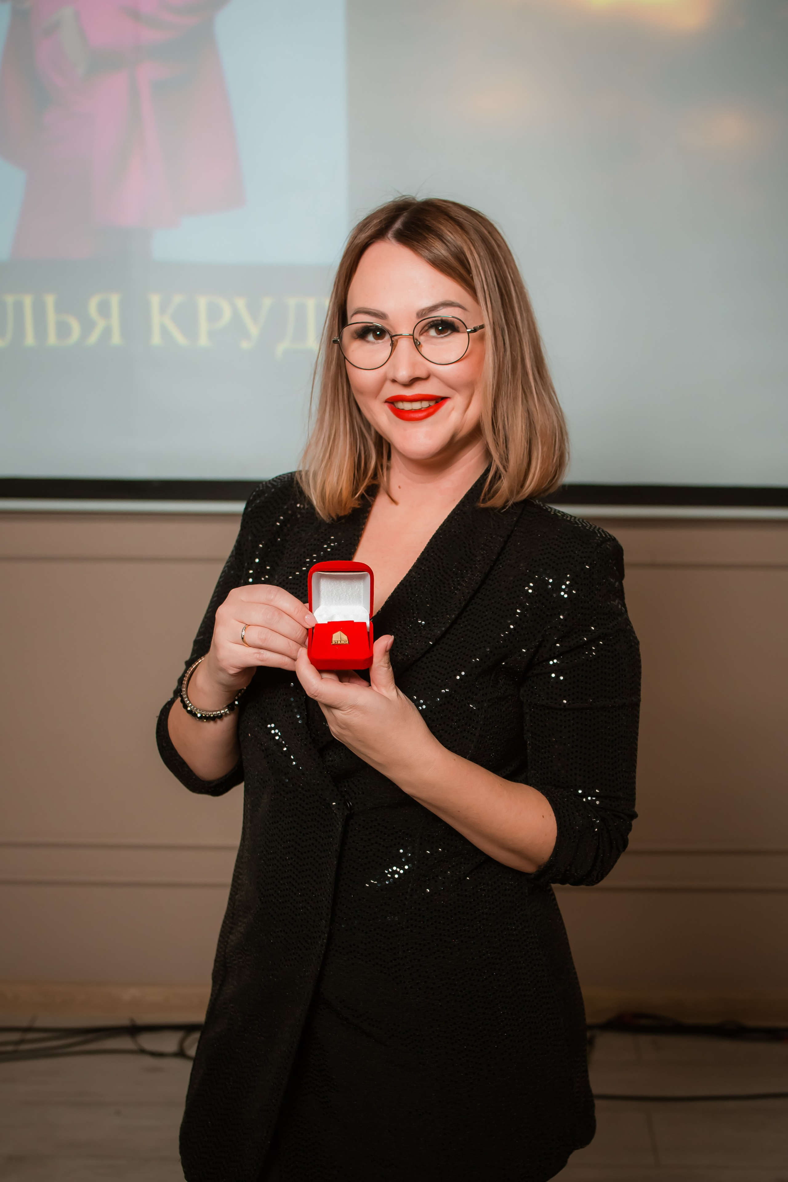 Этажи — подведение итогов 2023. Репортажный фотограф Василий Сазонов в Нижневартовске