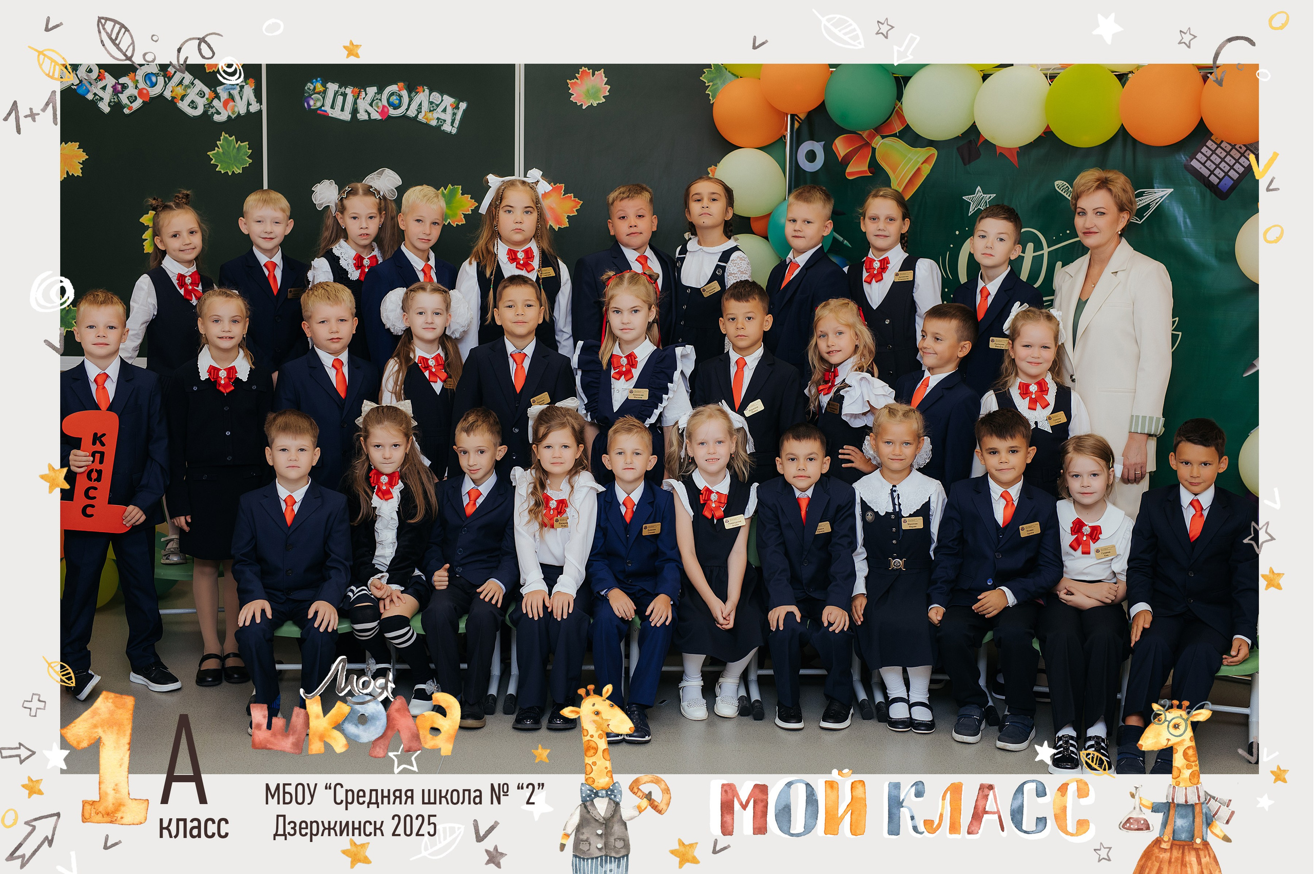 Цены и видеообзор дипломов. Свадебный, семейный фотограф в Дзержинске, Нижнем Новгороде Наталья Хр