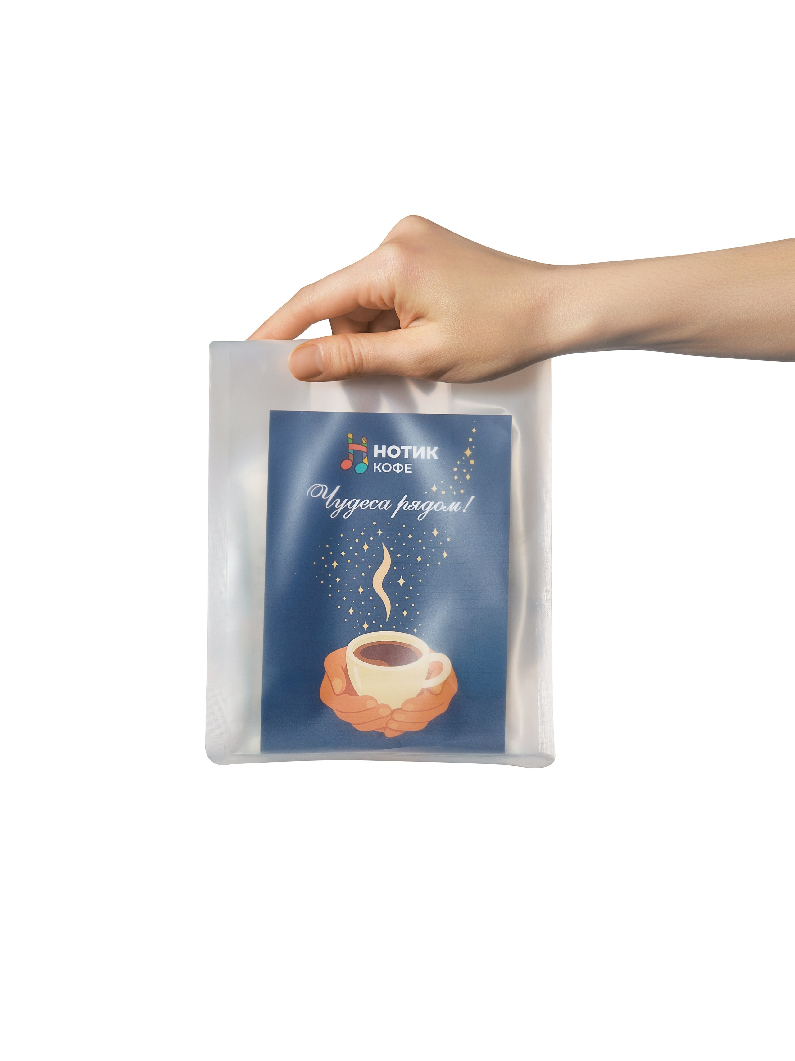 Каталог. URLAPOV ANDREY — предметный фотограф Москва