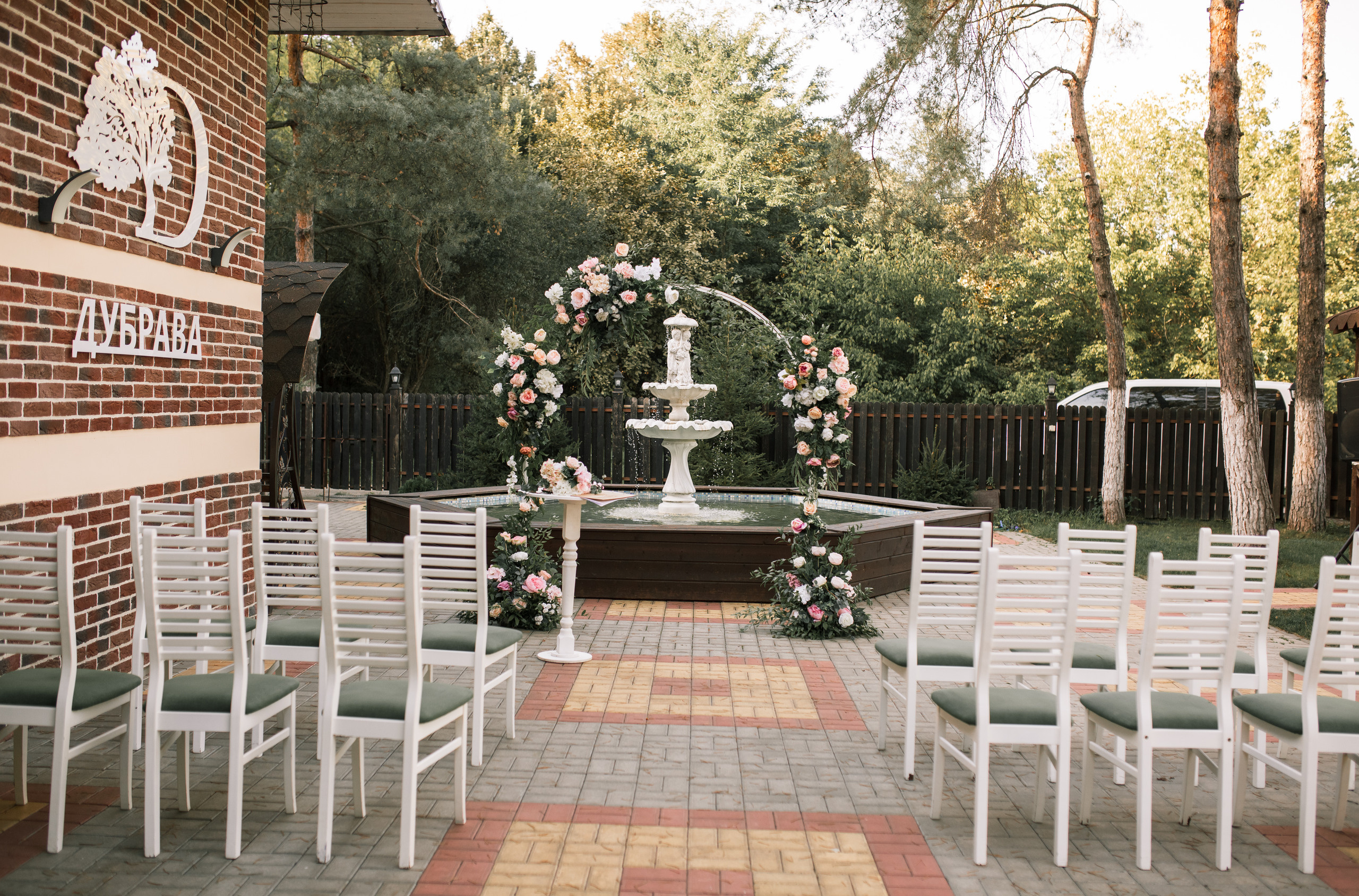 Сергей&Юля. Свадебный фотограф в Краснодаре Анастасия Широкова