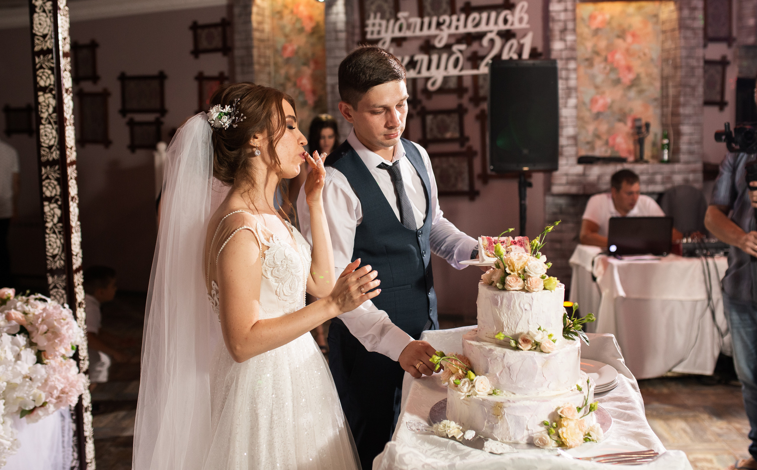 Сергей&Даша. Свадебный фотограф в Краснодаре Анастасия Широкова