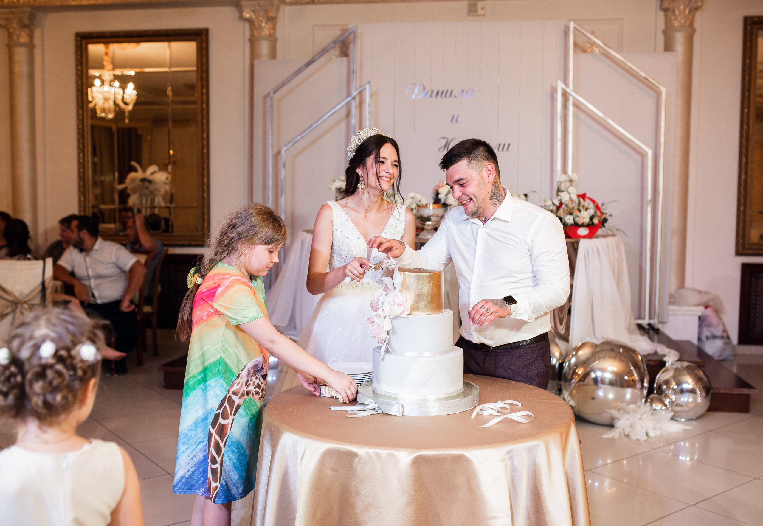 Данил&Натали. Свадебный фотограф в Краснодаре Анастасия Широкова