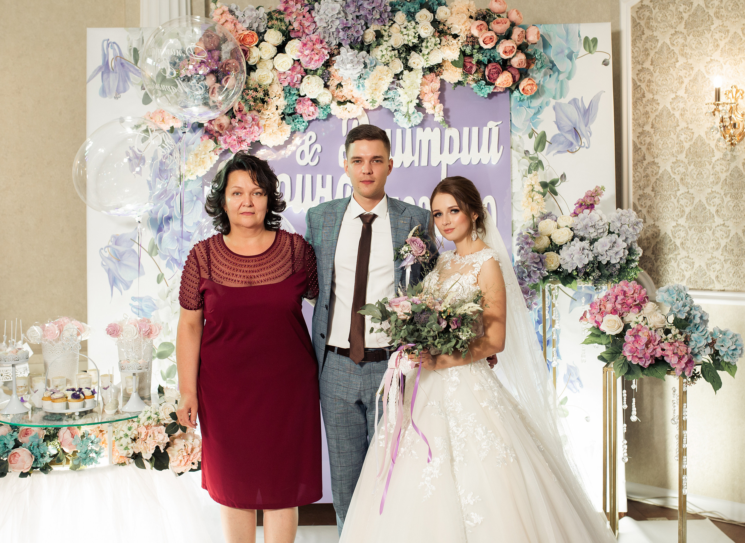 Дима&Марина. Свадебный фотограф в Краснодаре Анастасия Широкова