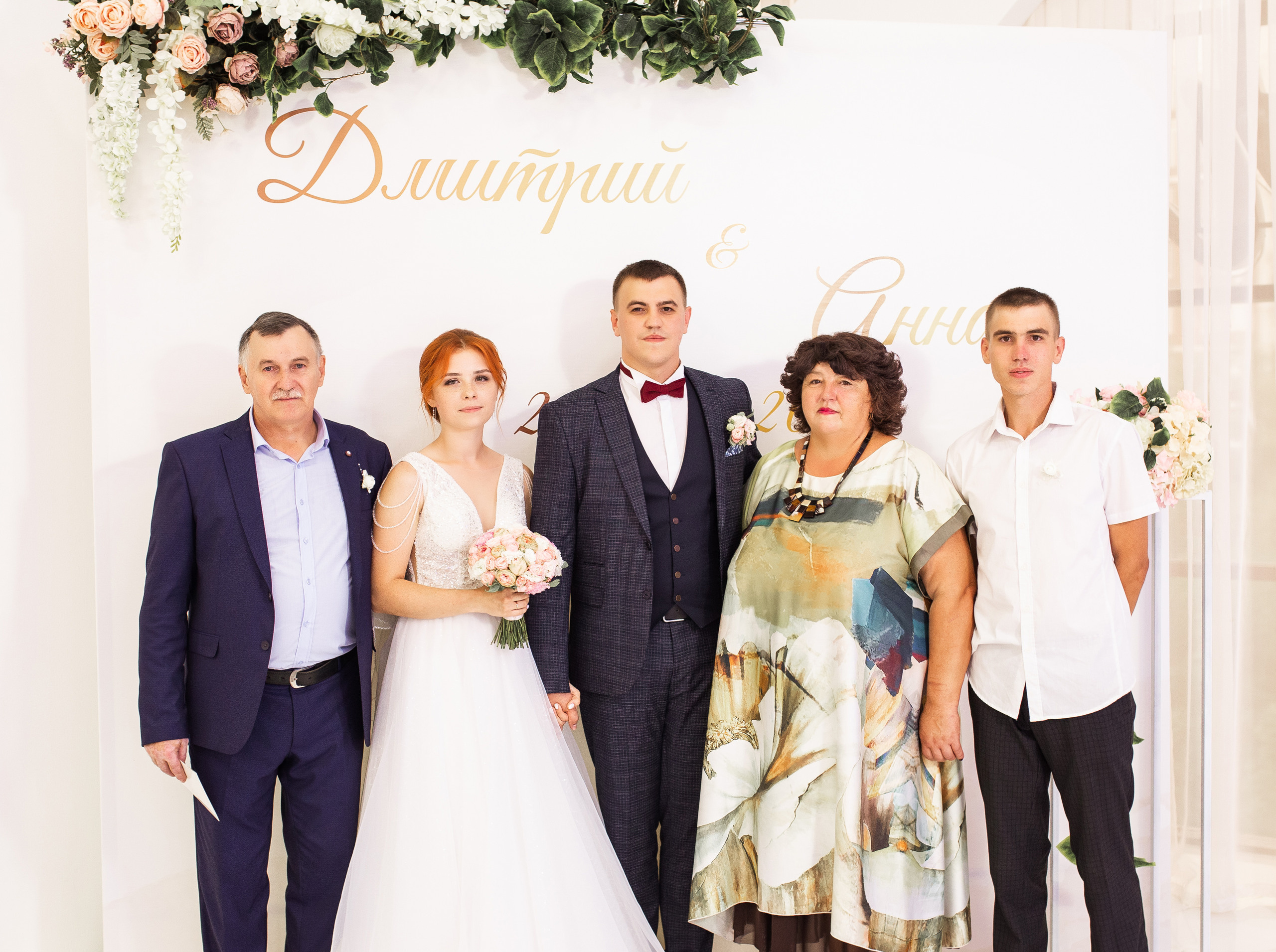 Дима&Аня. Свадебный фотограф в Краснодаре Анастасия Широкова