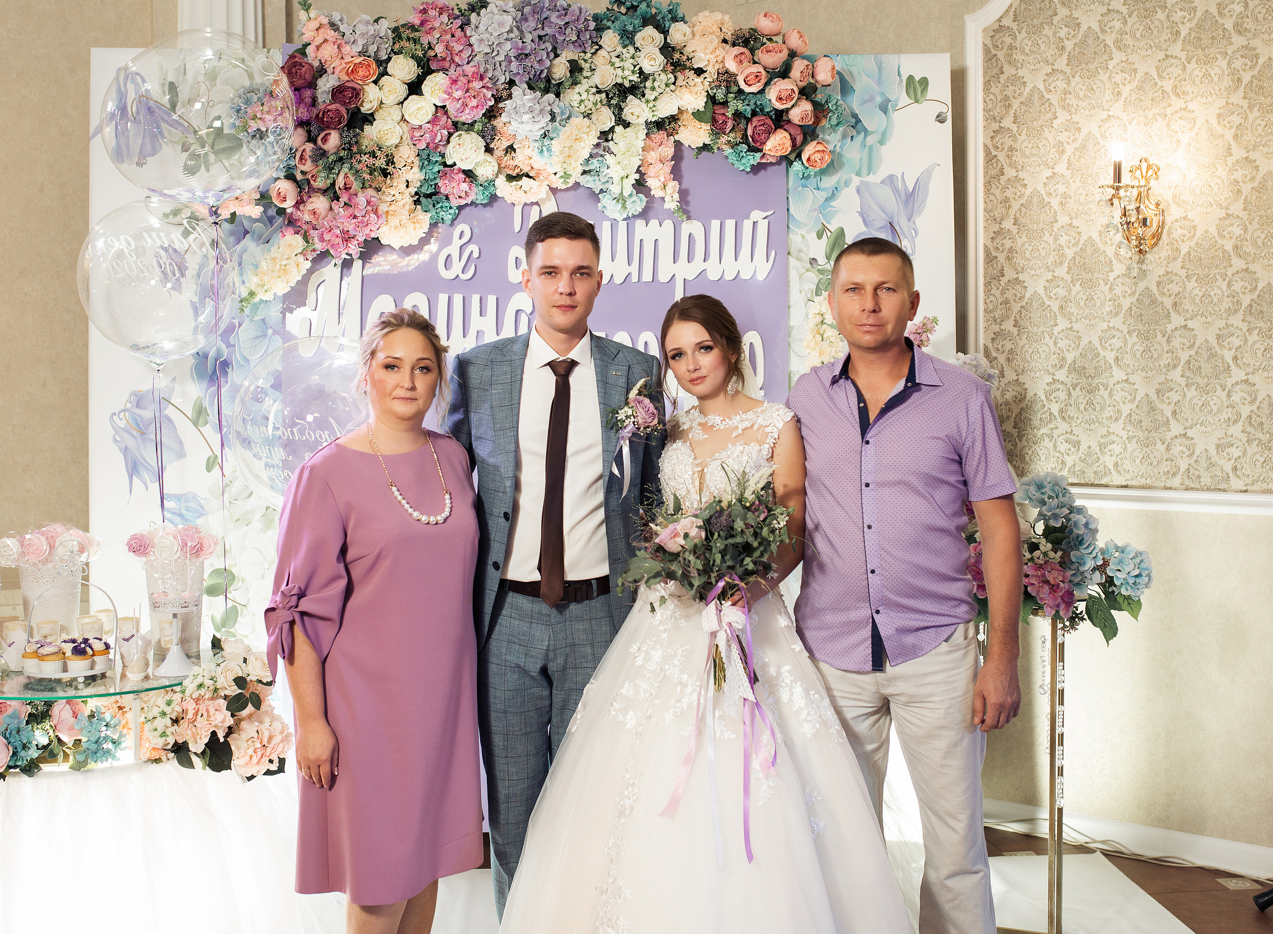 Дима&Марина. Свадебный фотограф в Краснодаре Анастасия Широкова