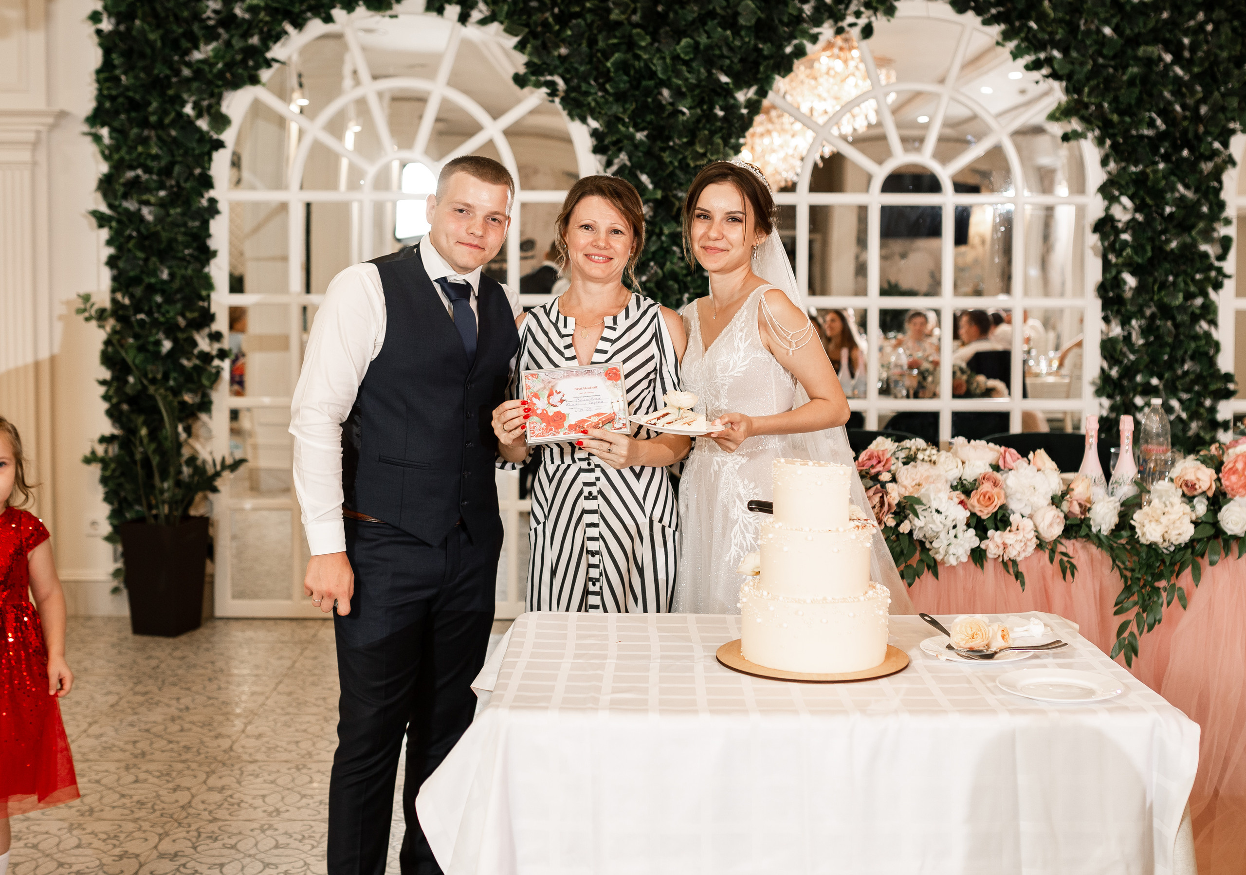 Сергей&Юля. Свадебный фотограф в Краснодаре Анастасия Широкова