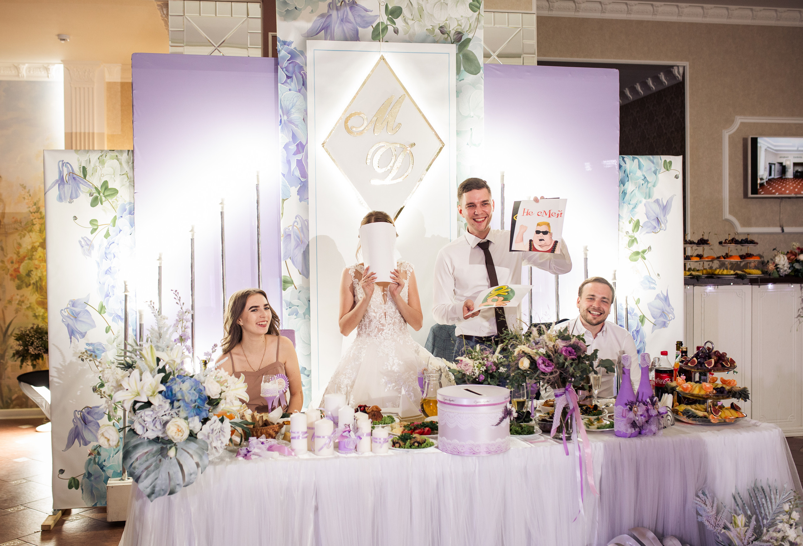 Дима&Марина. Свадебный фотограф в Краснодаре Анастасия Широкова