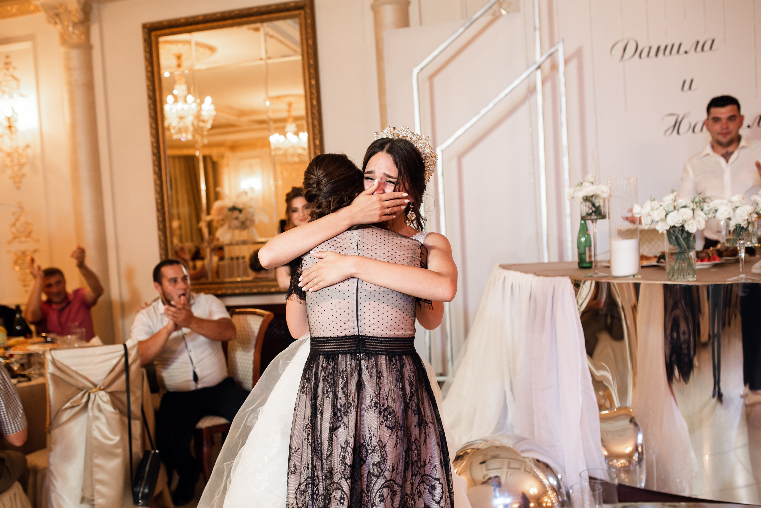 Данил&Натали. Свадебный фотограф в Краснодаре Анастасия Широкова